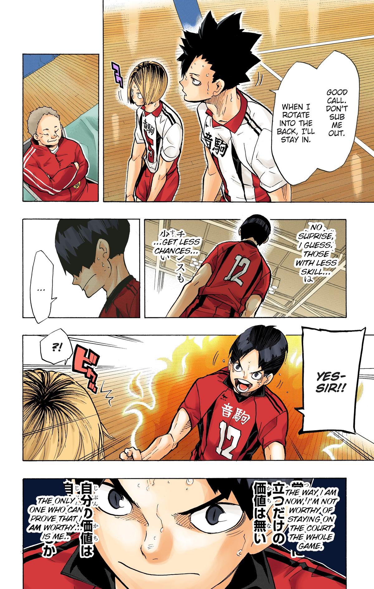 Read Haikyu!! (Color) Manga Online