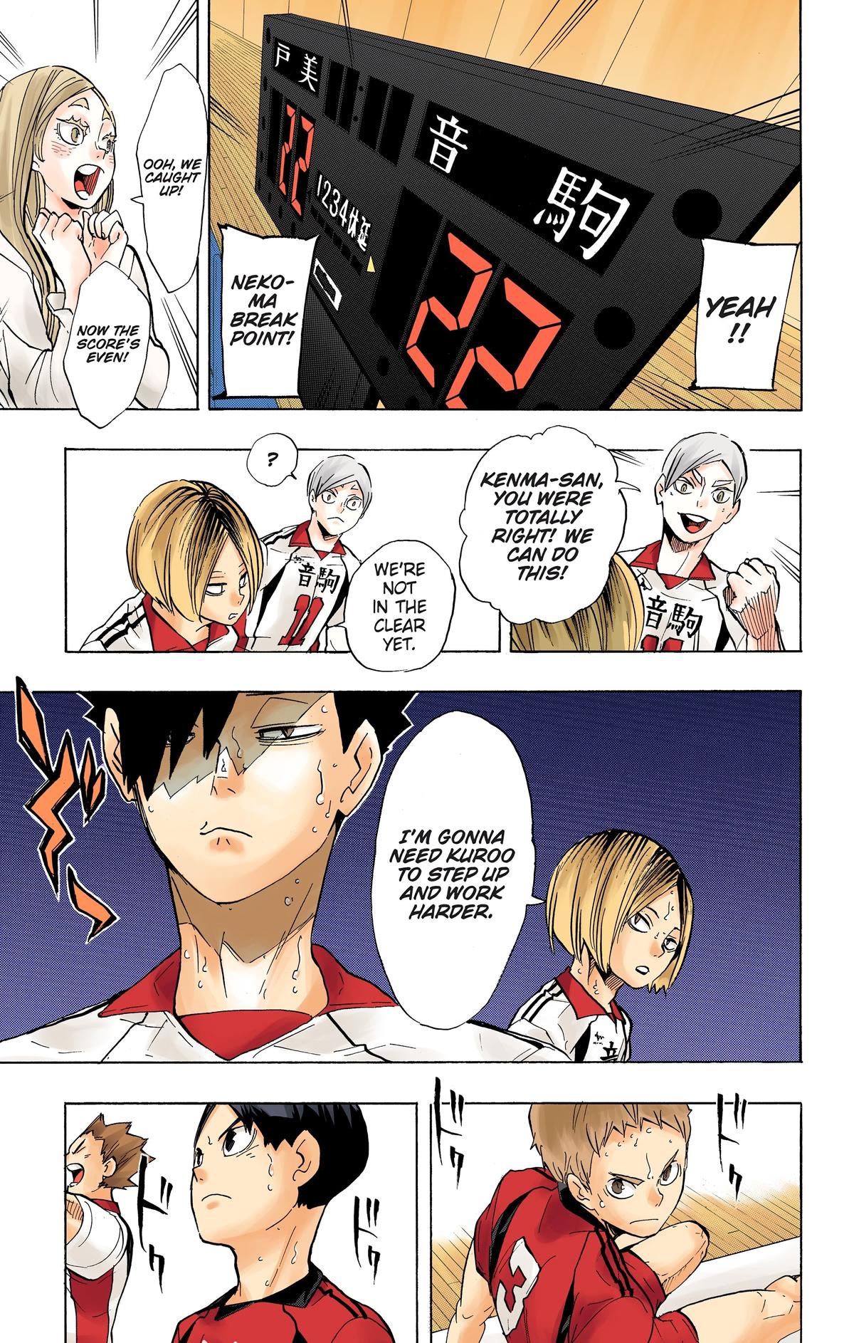 Read Haikyu!! (Color) Manga Online