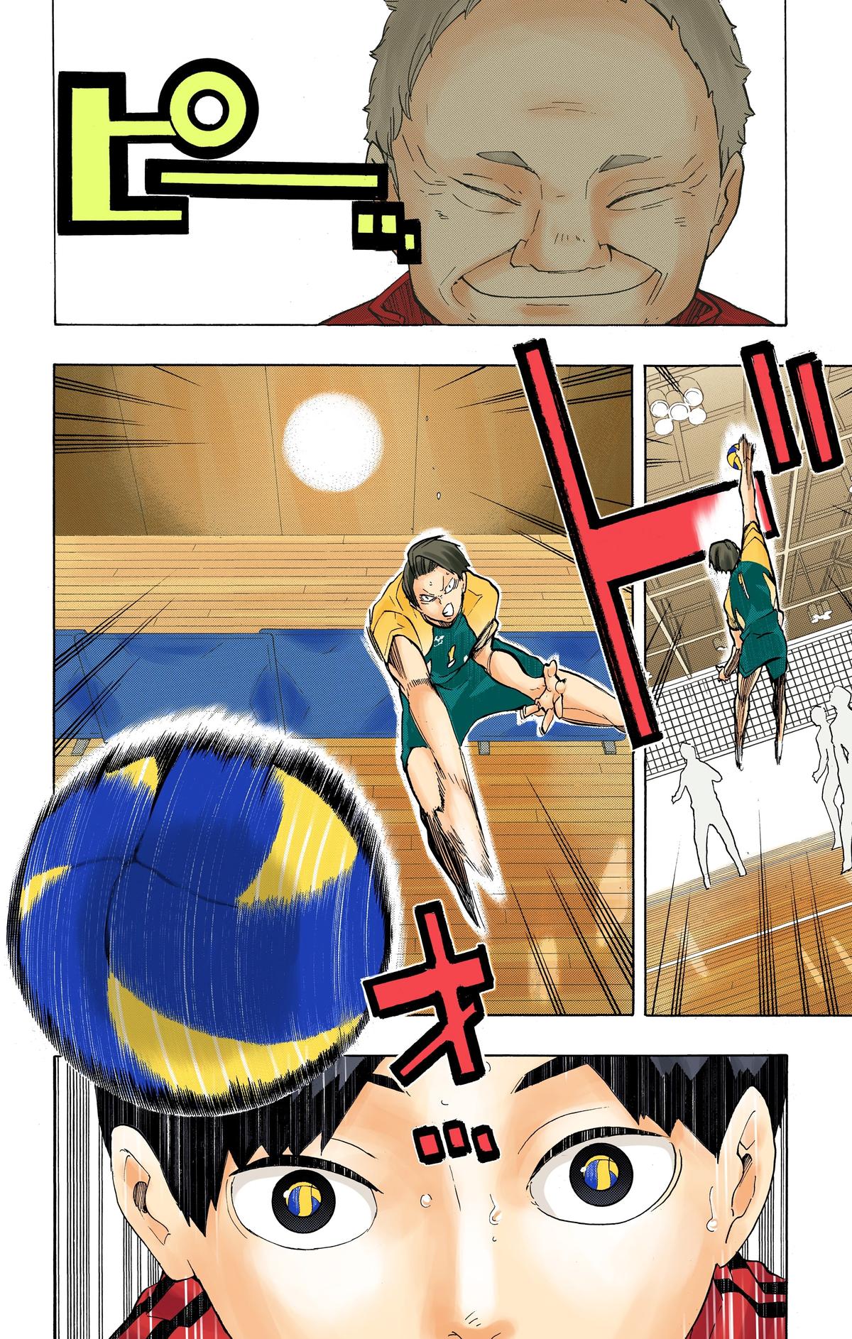 Read Haikyu!! (Color) Manga Online