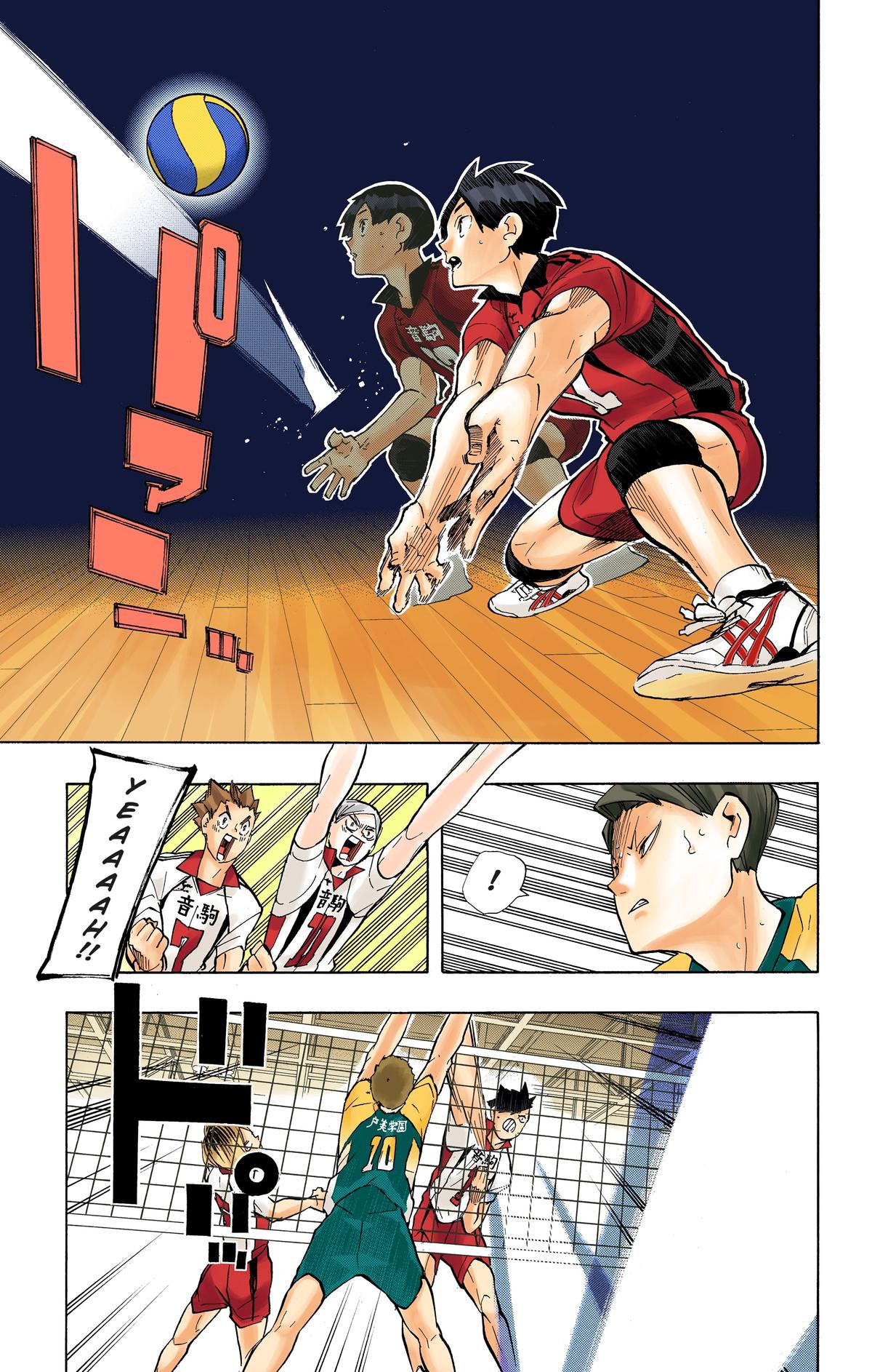 Read Haikyu!! (Color) Manga Online
