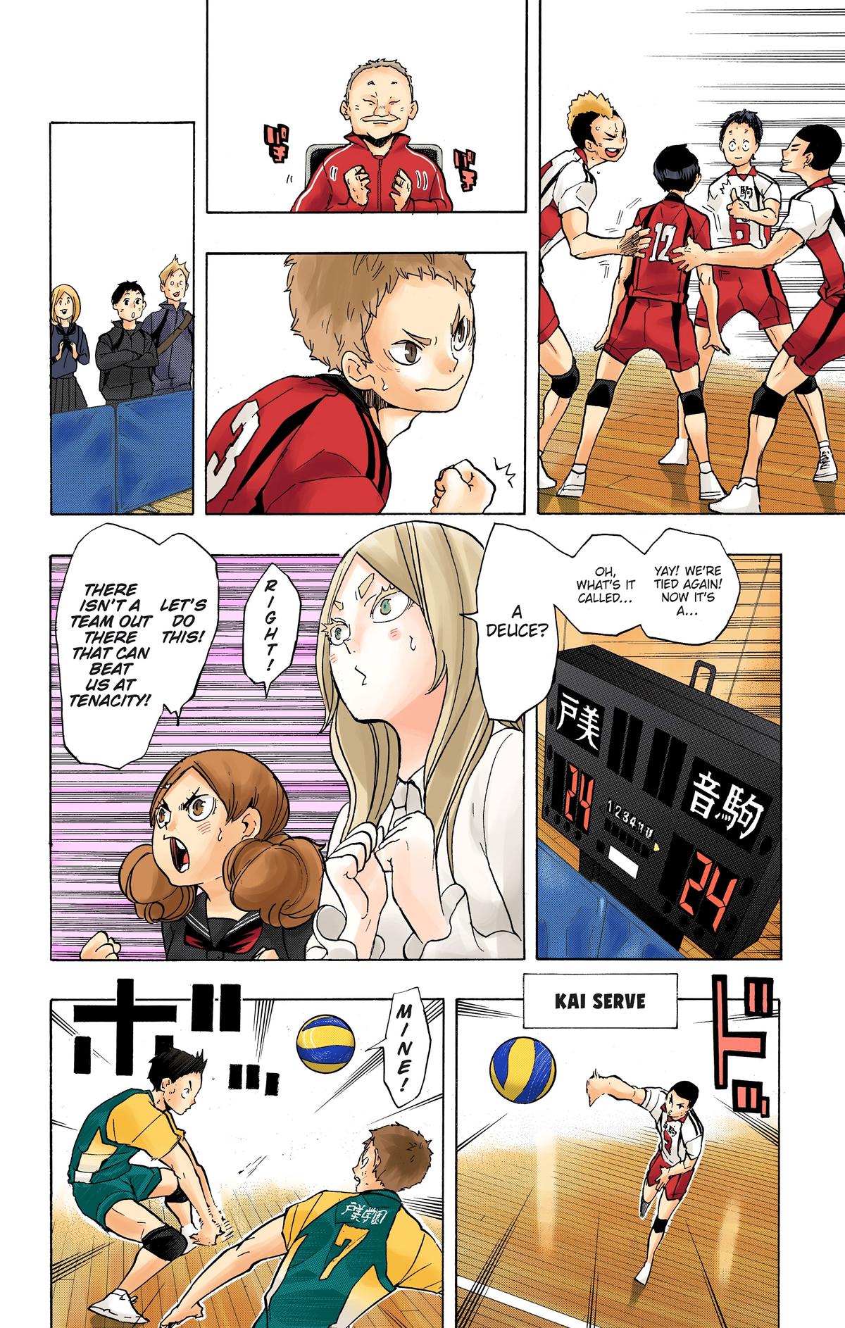 Read Haikyu!! (Color) Manga Online