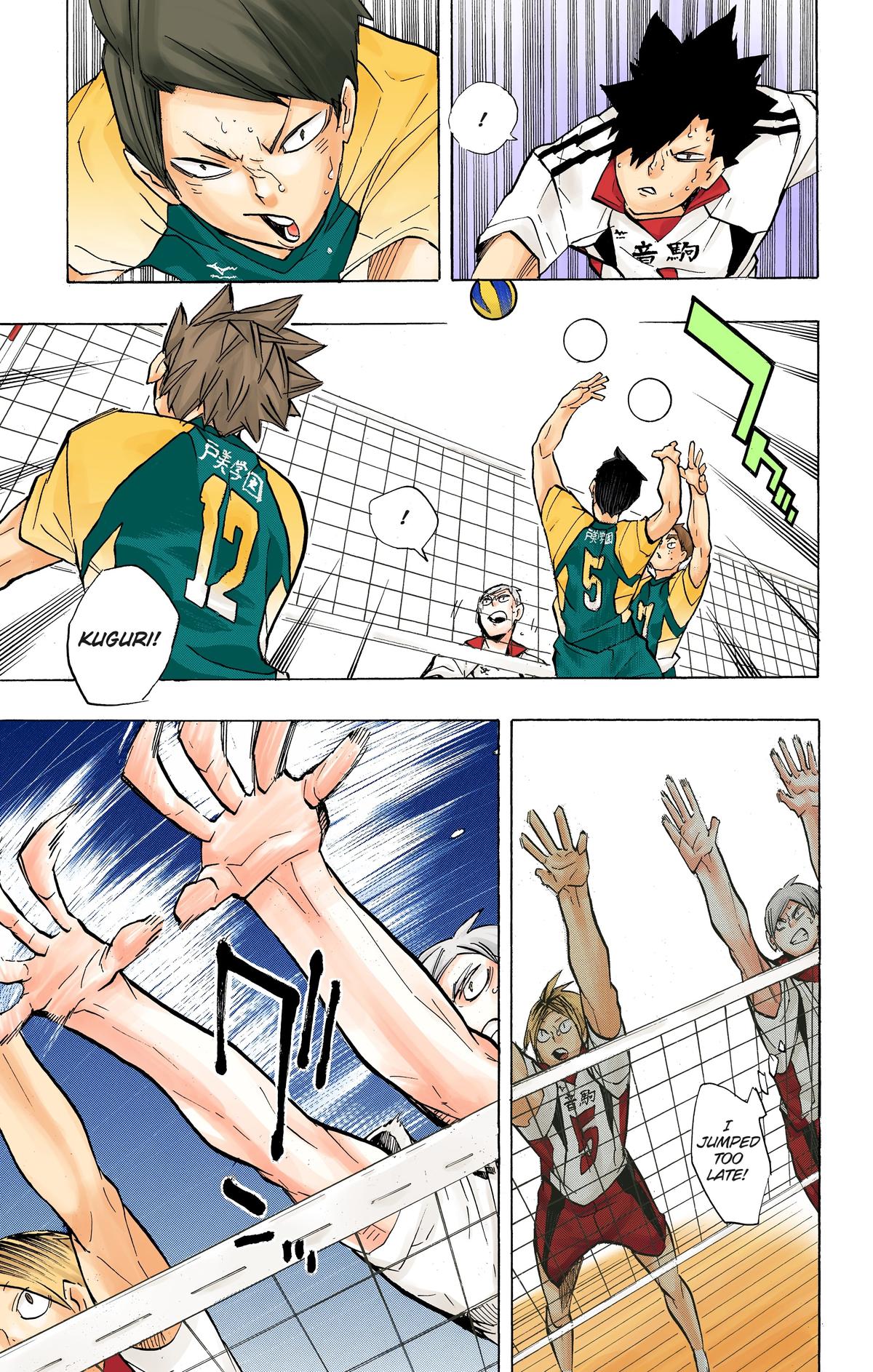 Read Haikyu!! (Color) Manga Online