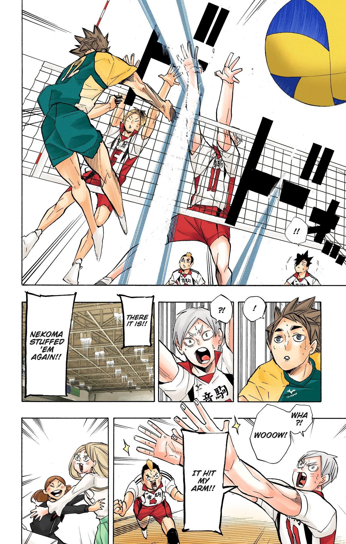 Read Haikyu!! (Color) Manga Online