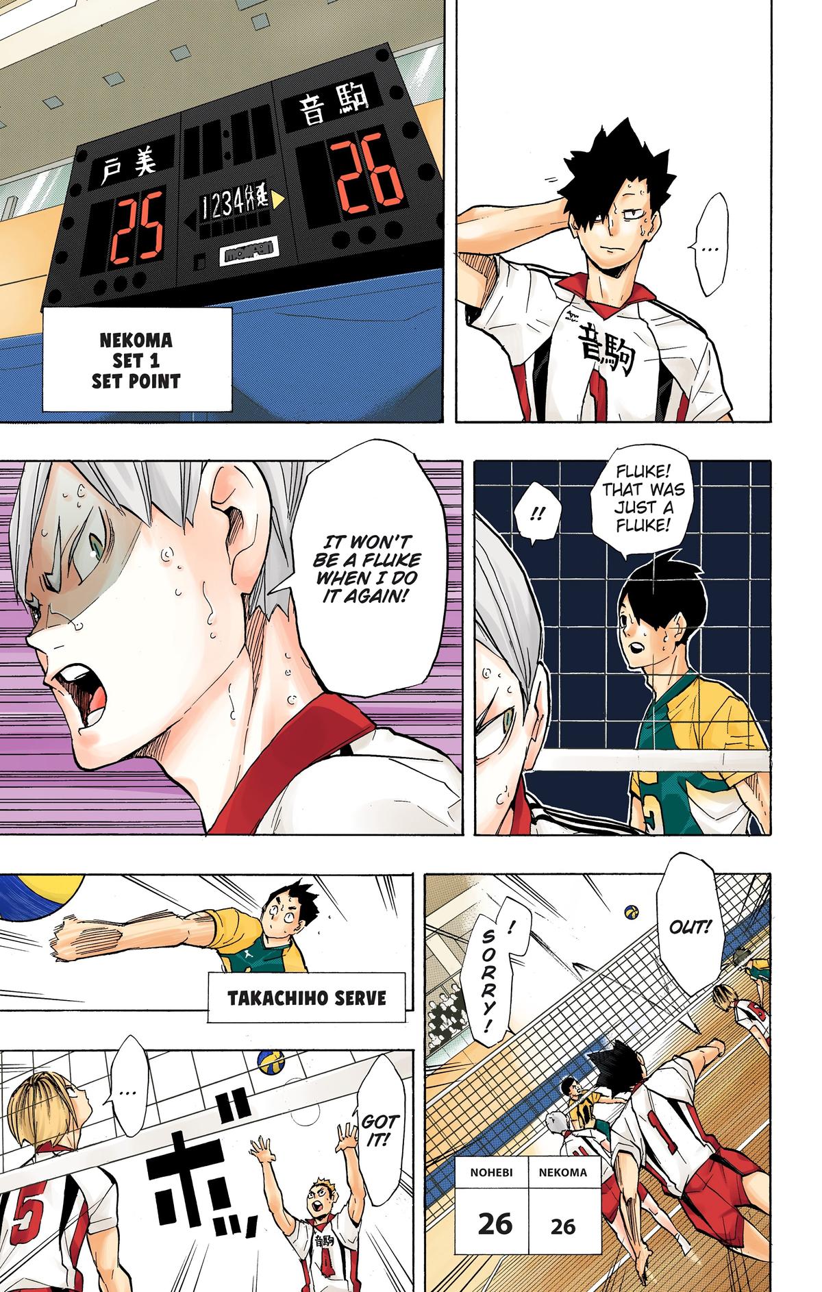 Read Haikyu!! (Color) Manga Online