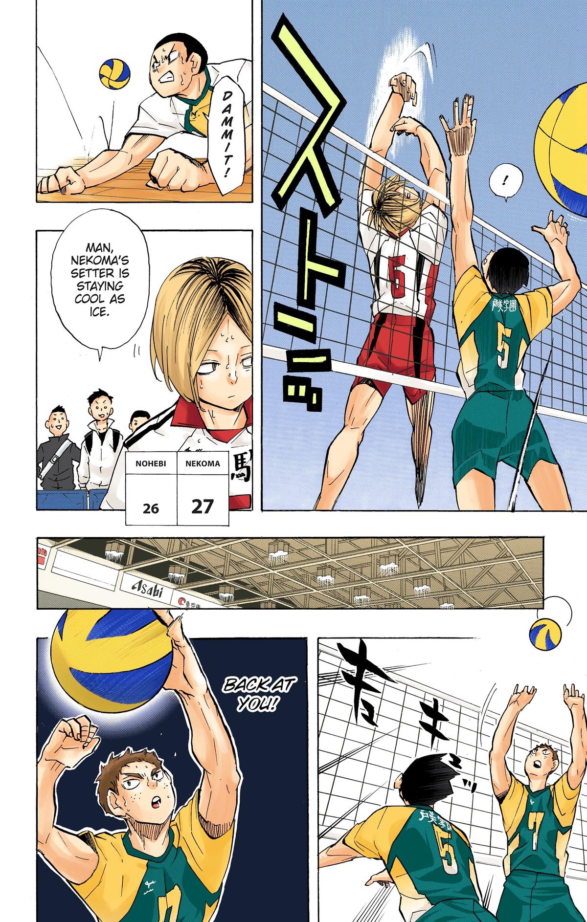 Read Haikyu!! (Color) Manga Online