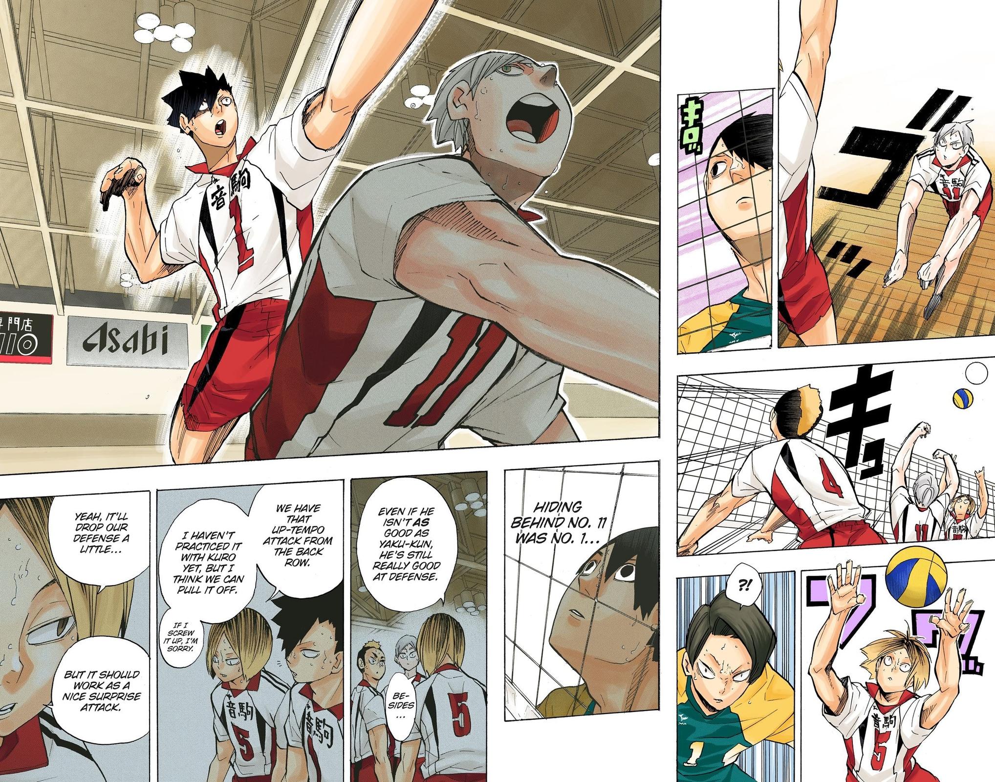 Read Haikyu!! (Color) Manga Online
