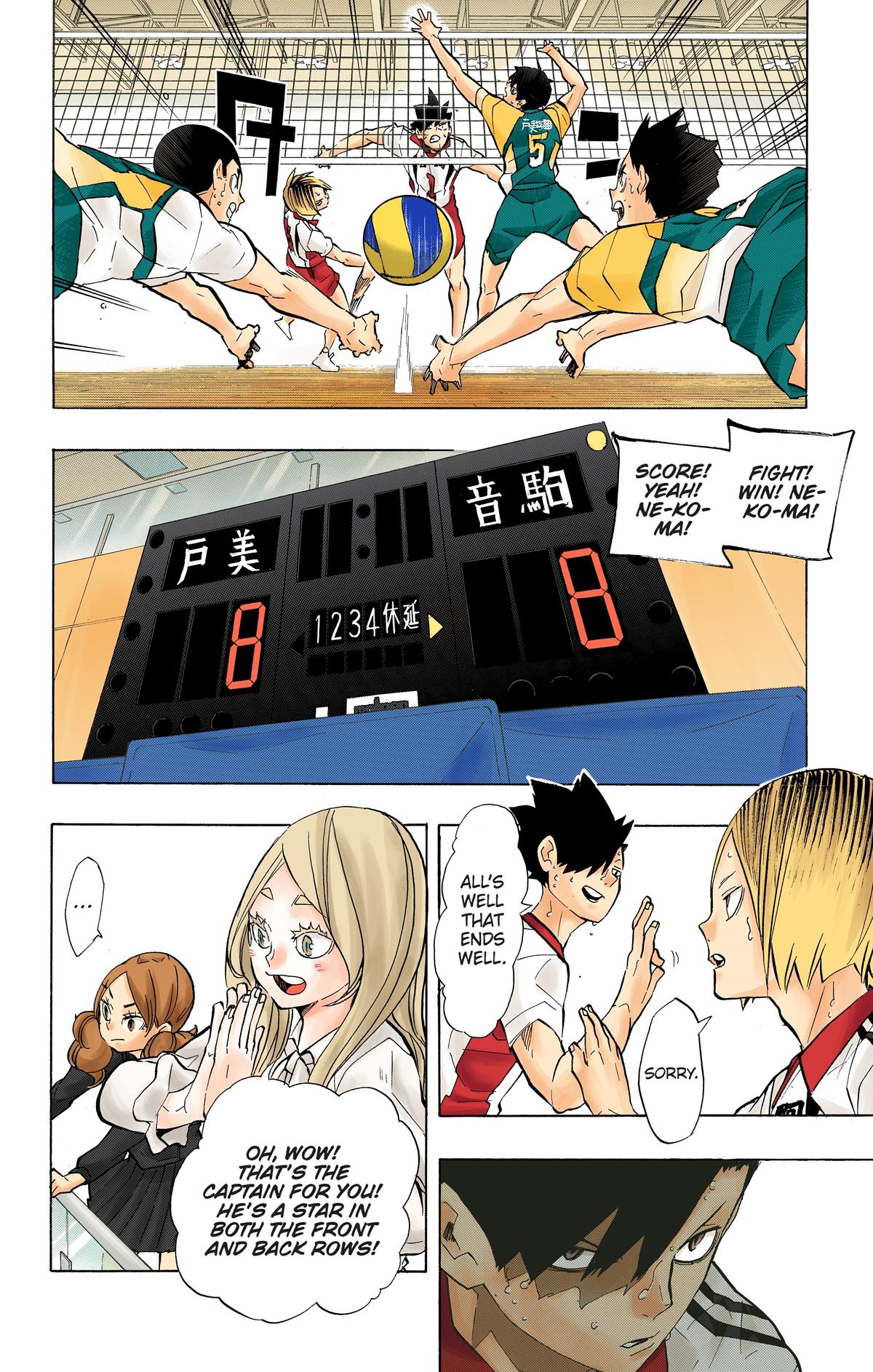 Read Haikyu!! (Color) Manga Online