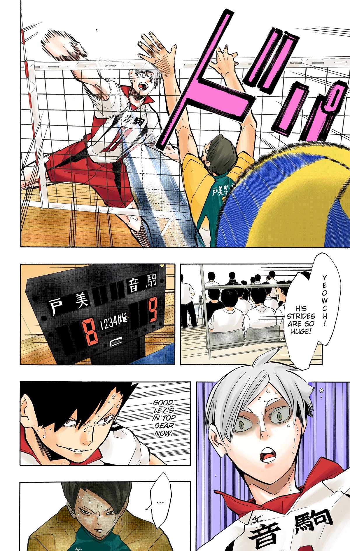 Read Haikyu!! (Color) Manga Online