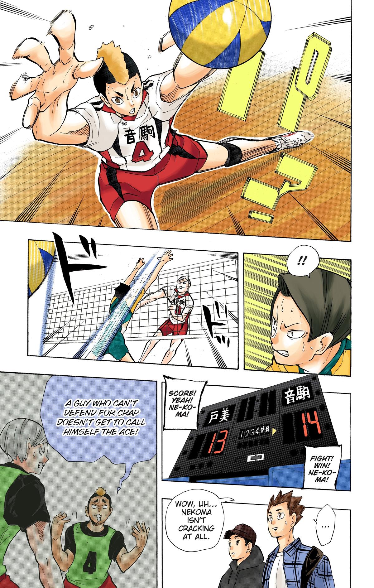 Read Haikyu!! (Color) Manga Online