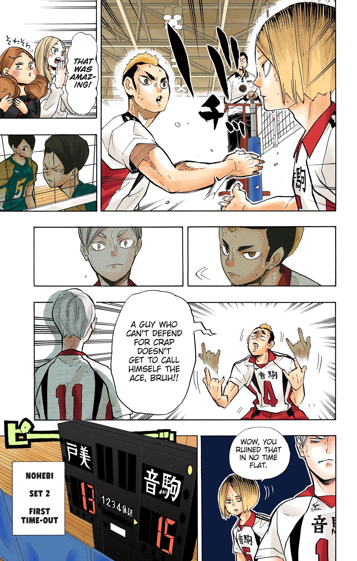 Read Haikyu!! (Color) Manga Online