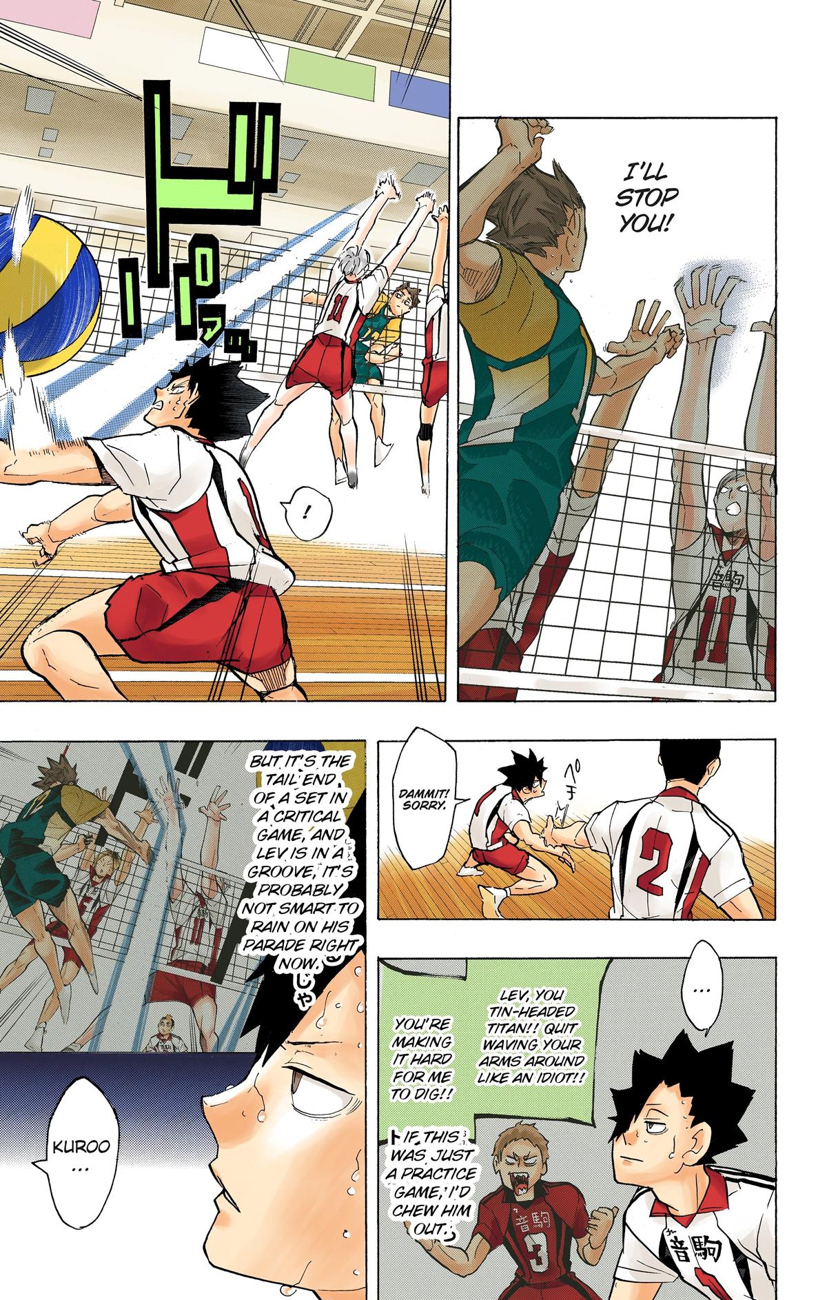 Read Haikyu!! (Color) Manga Online