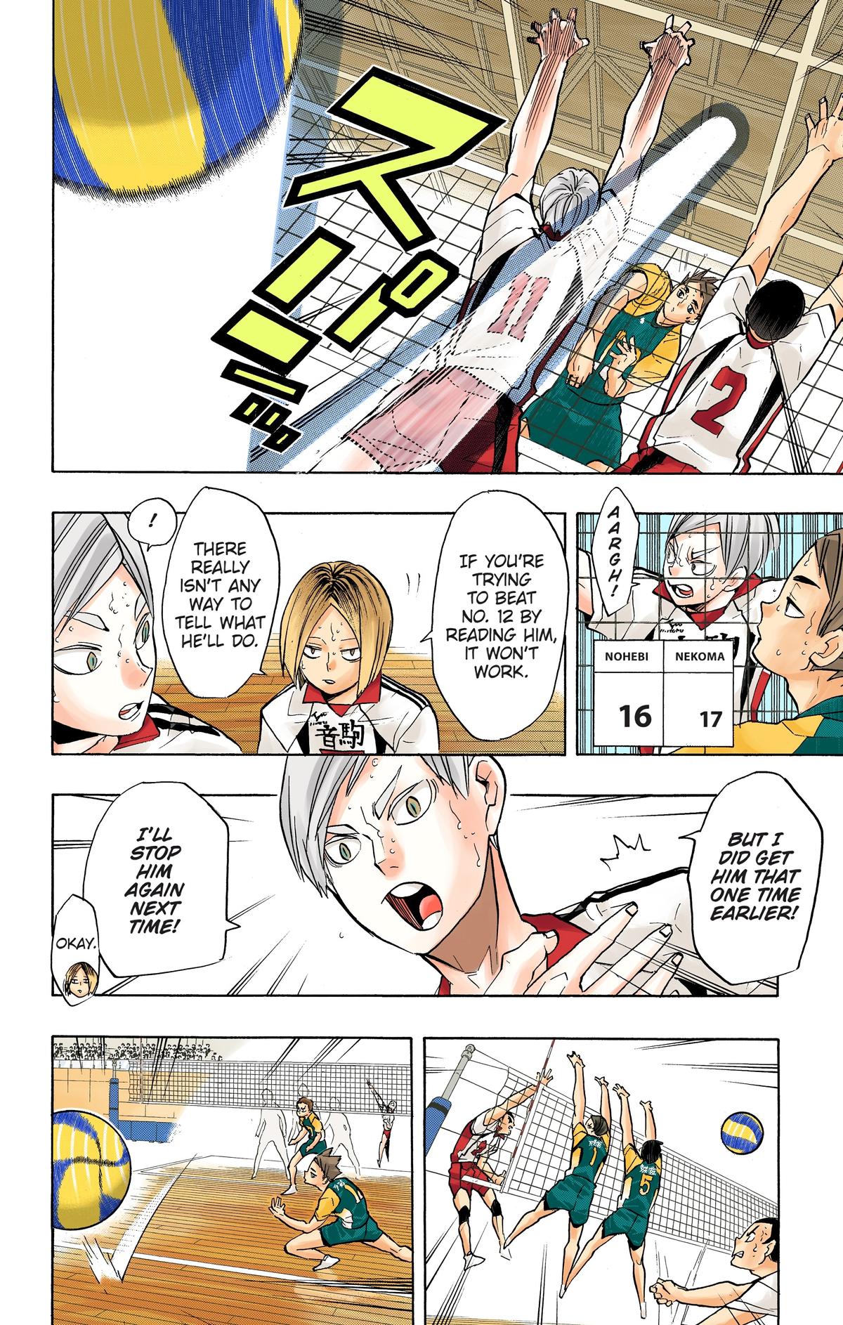 Read Haikyu!! (Color) Manga Online