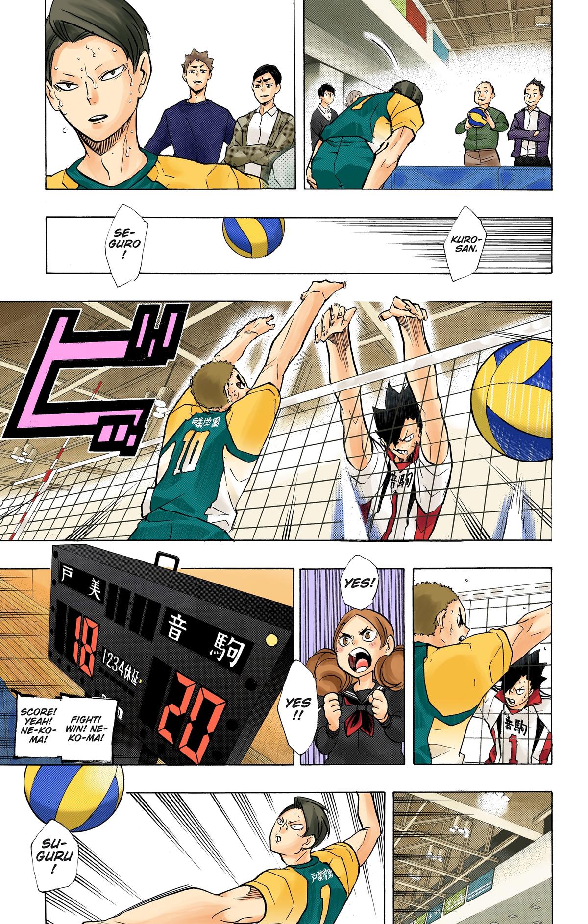 Read Haikyu!! (Color) Manga Online