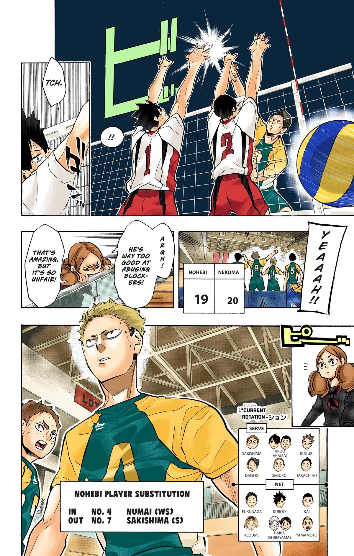 Read Haikyu!! (Color) Manga Online