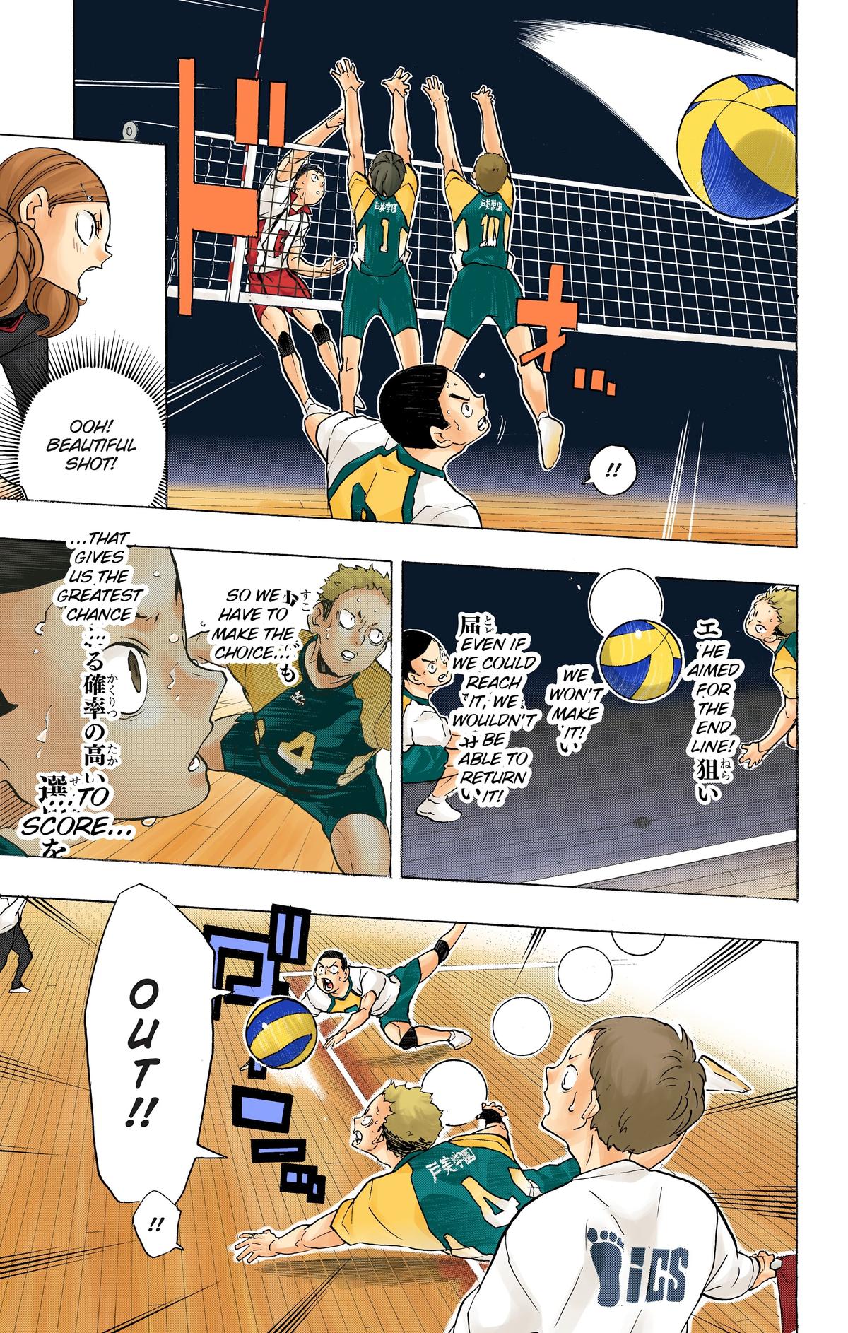 Read Haikyu!! (Color) Manga Online