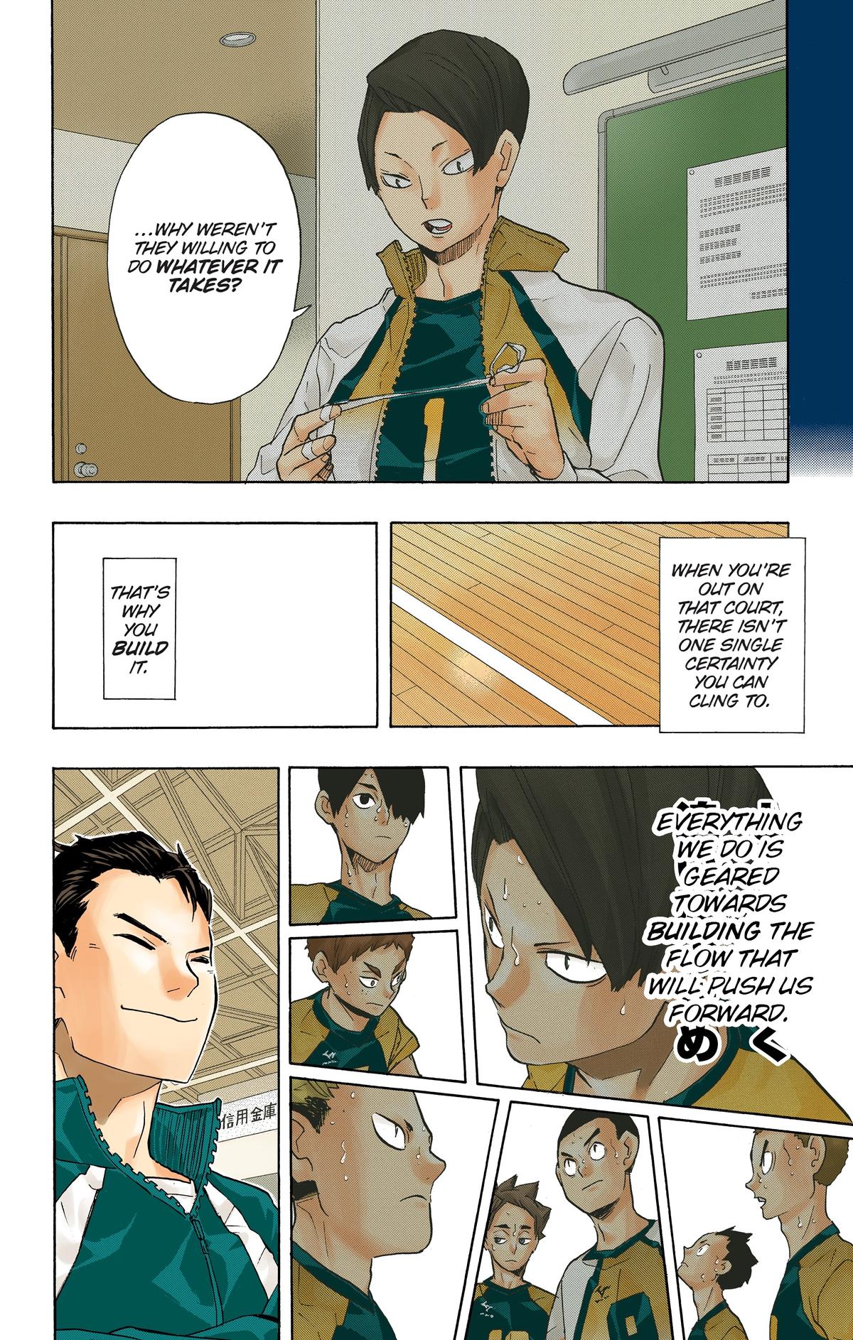 Read Haikyu!! (Color) Manga Online