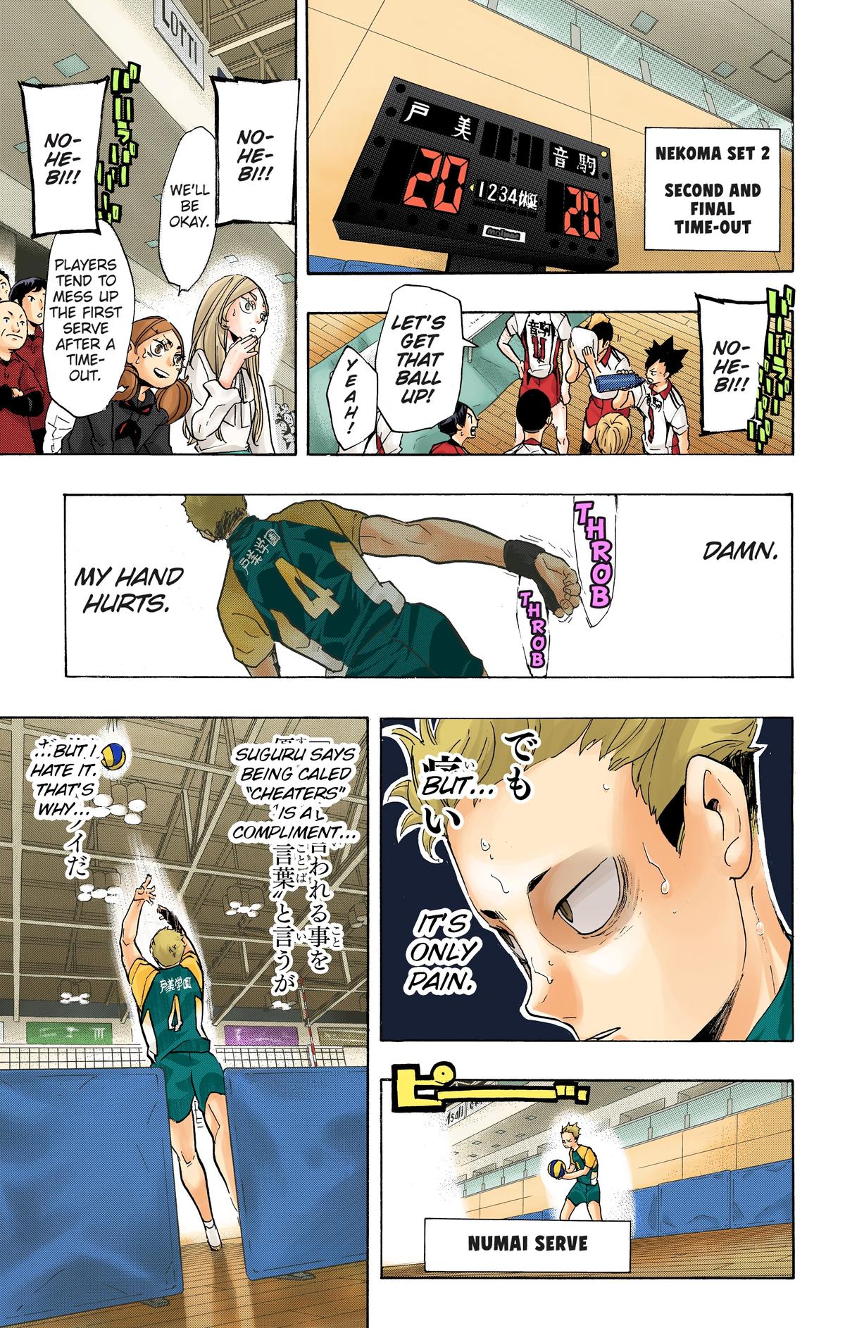 Read Haikyu!! (Color) Manga Online
