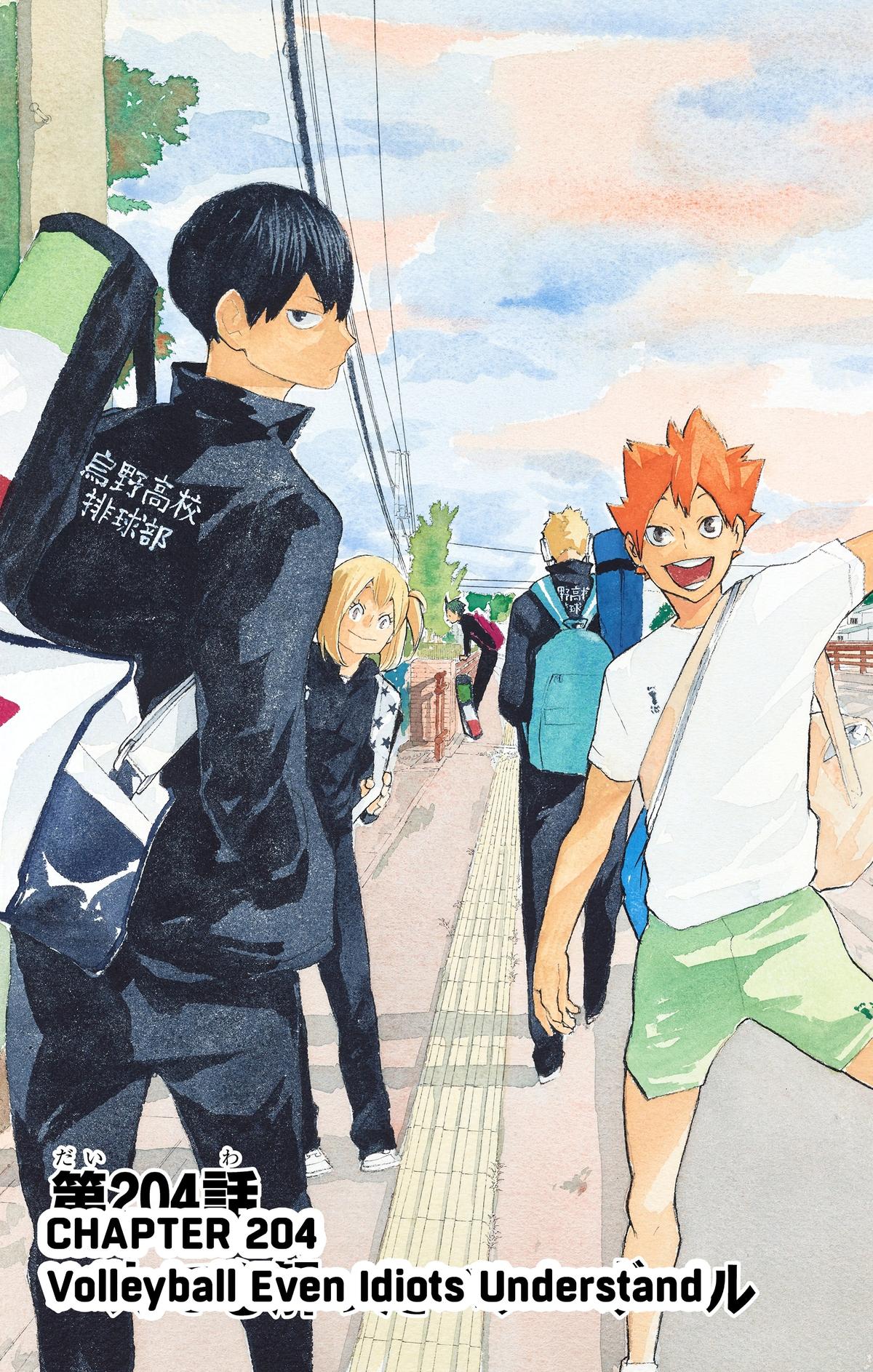 Read Haikyu!! (Color) Manga Online