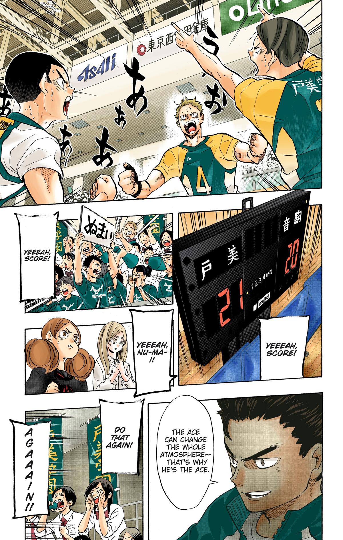 Read Haikyu!! (Color) Manga Online