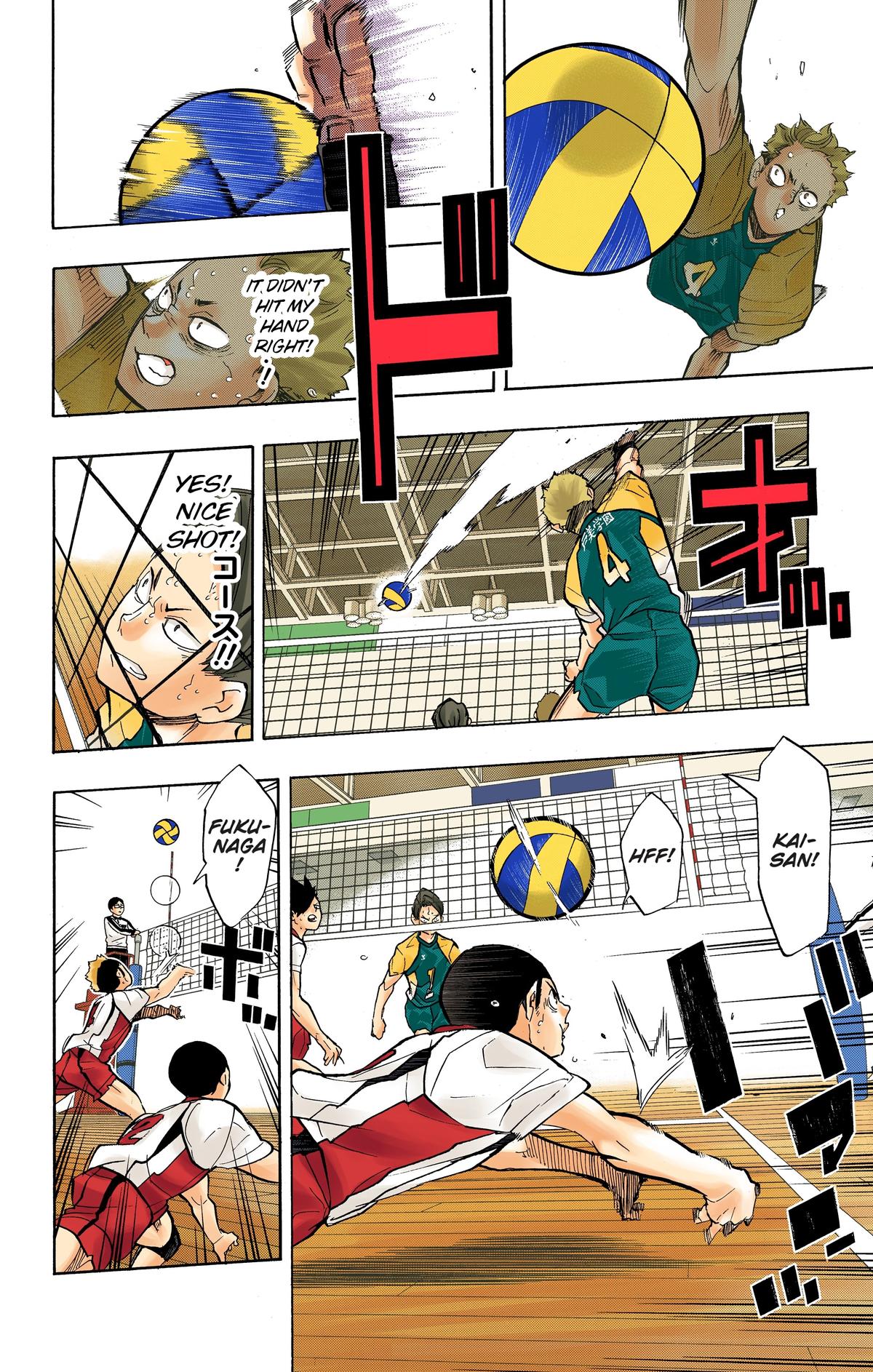 Read Haikyu!! (Color) Manga Online