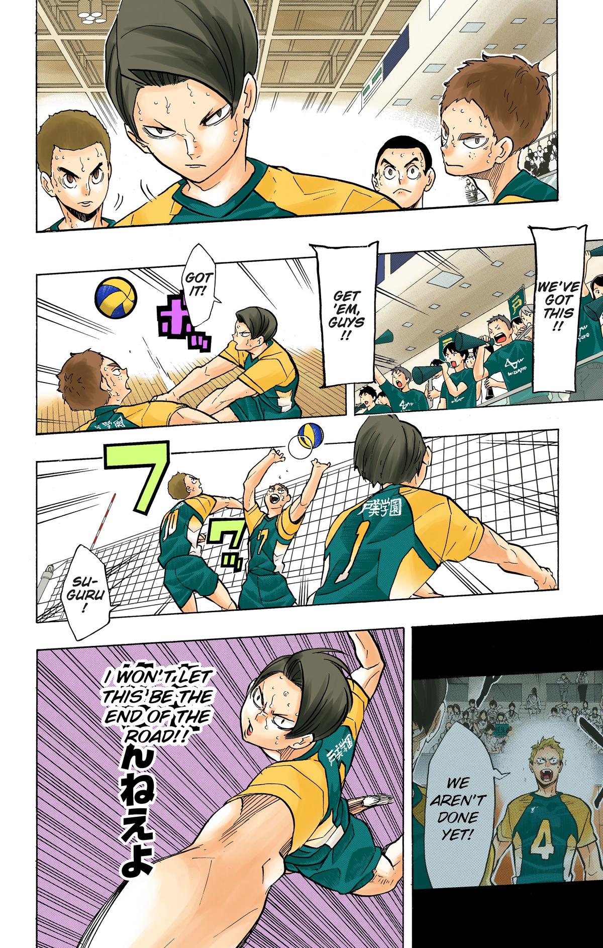 Read Haikyu!! (Color) Manga Online