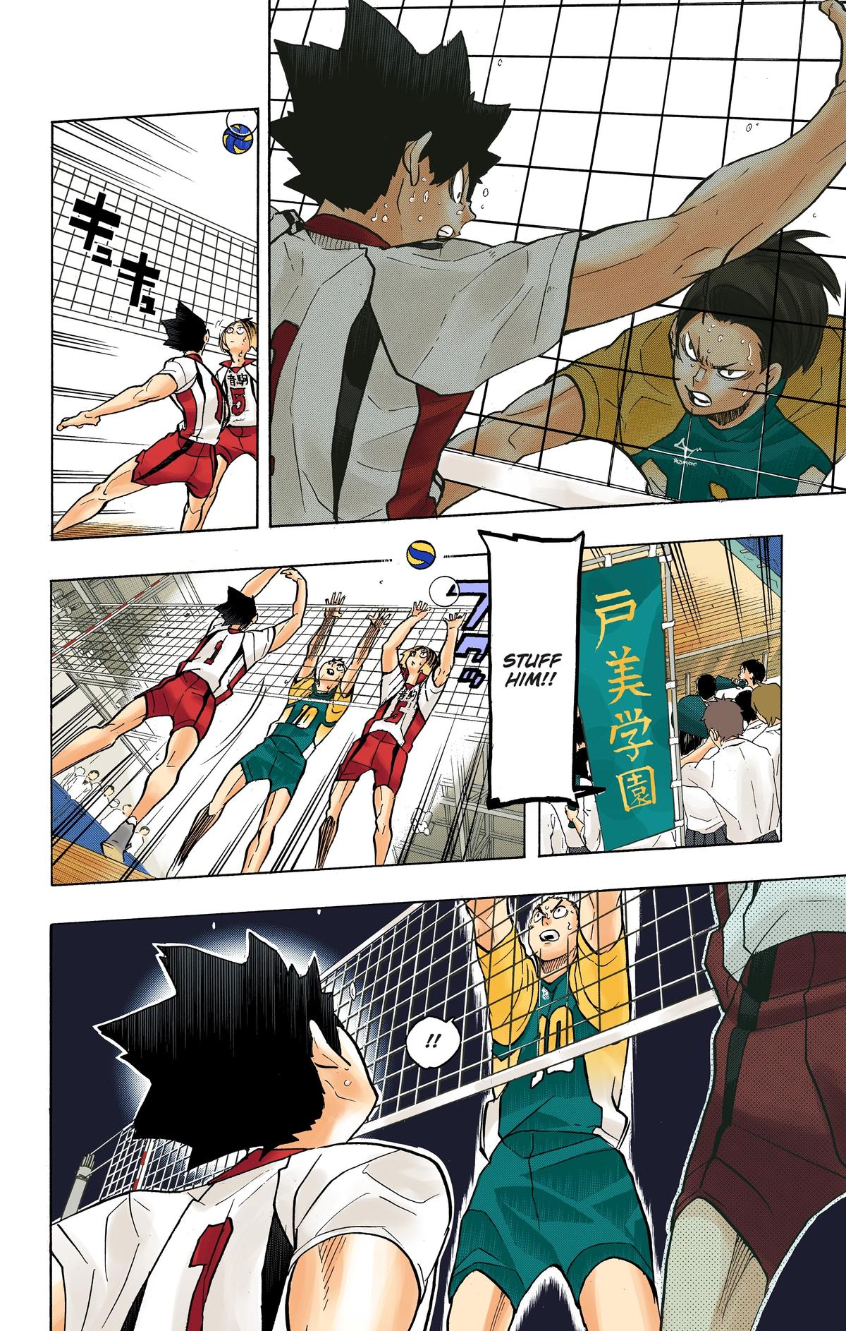 Read Haikyu!! (Color) Manga Online