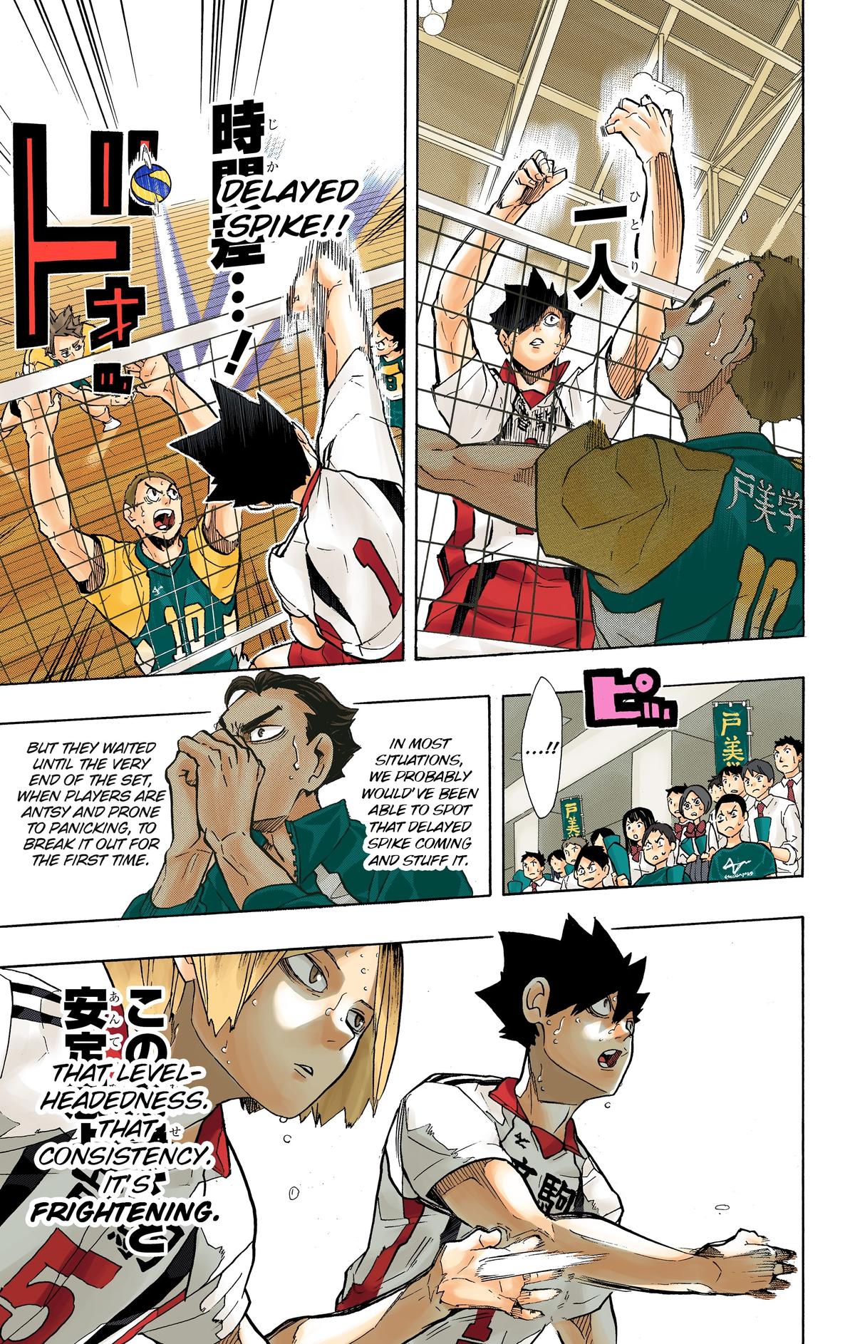 Read Haikyu!! (Color) Manga Online