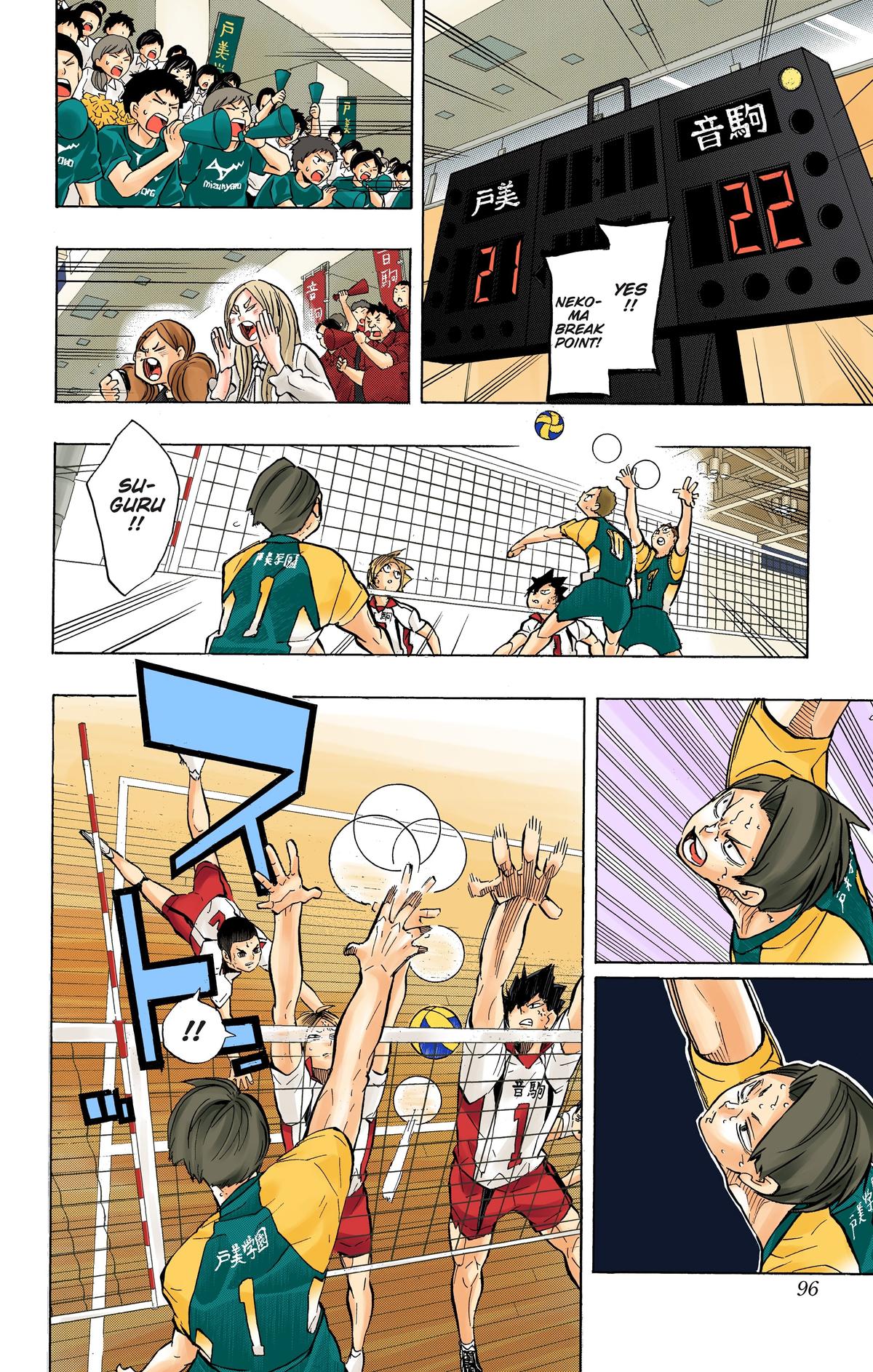 Read Haikyu!! (Color) Manga Online