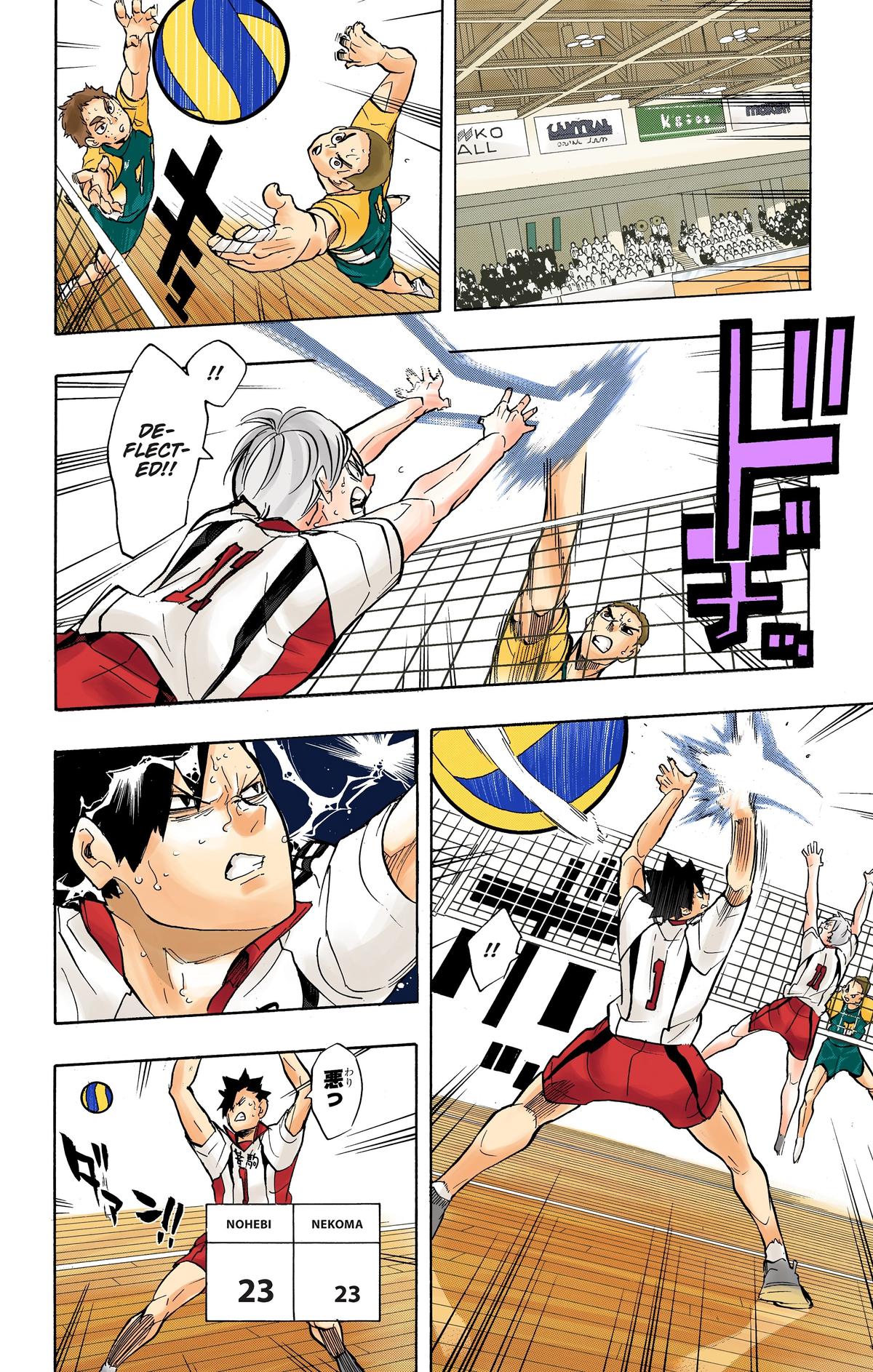 Read Haikyu!! (Color) Manga Online