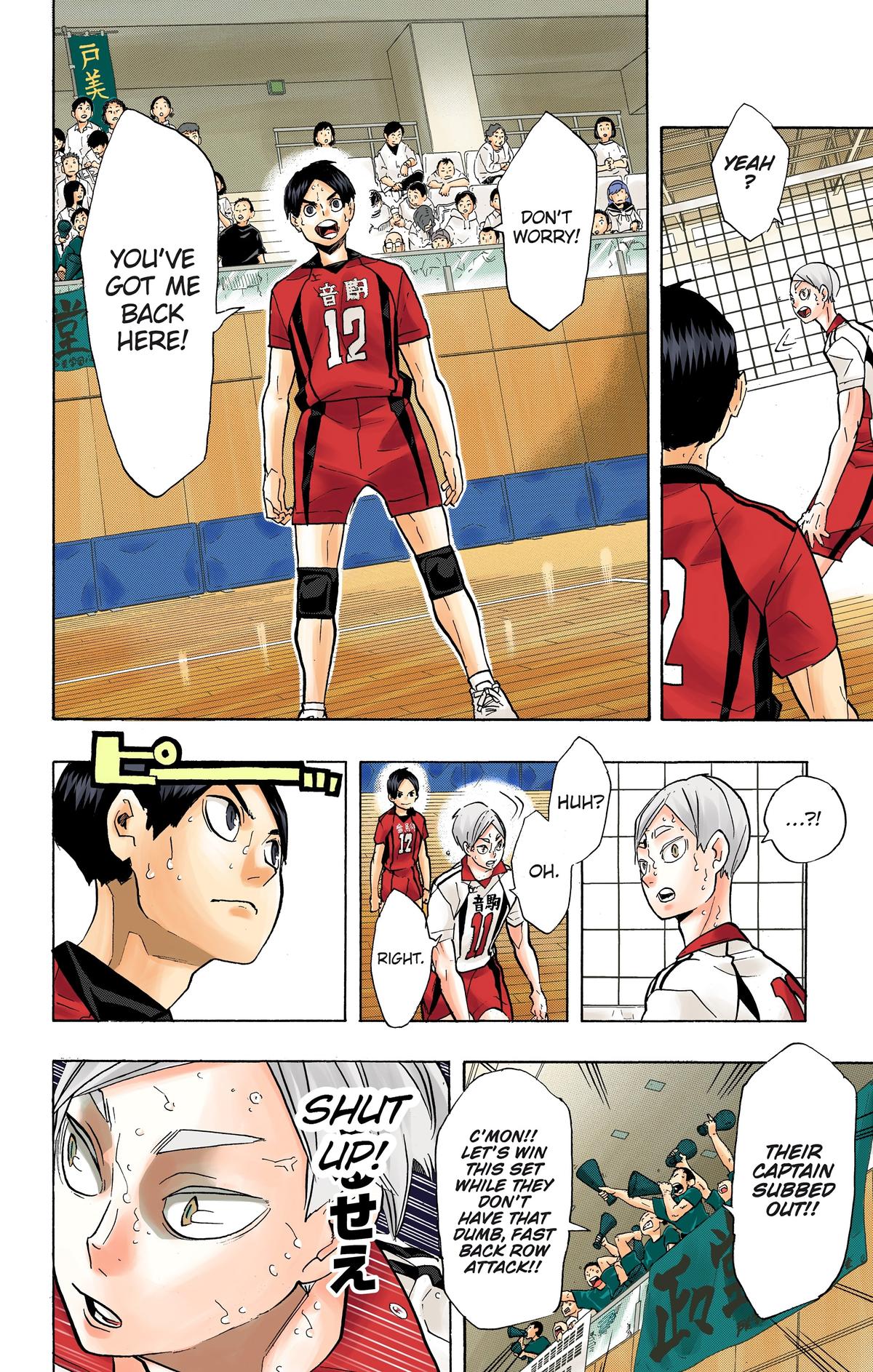 Read Haikyu!! (Color) Manga Online