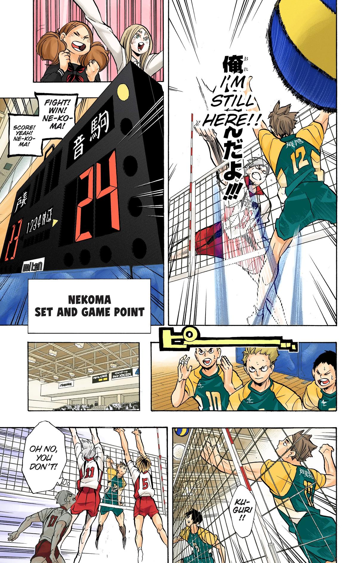 Read Haikyu!! (Color) Manga Online