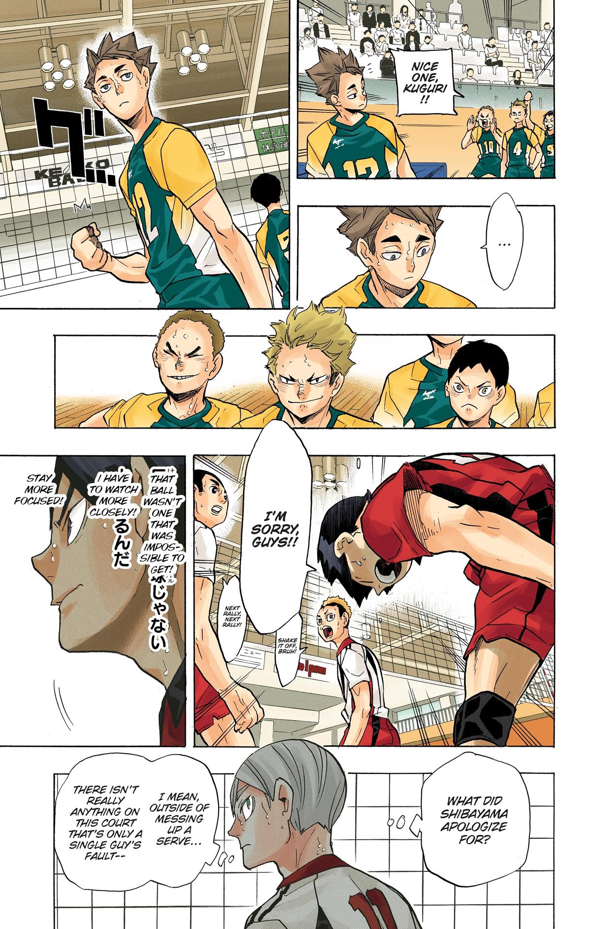 Read Haikyu!! (Color) Manga Online