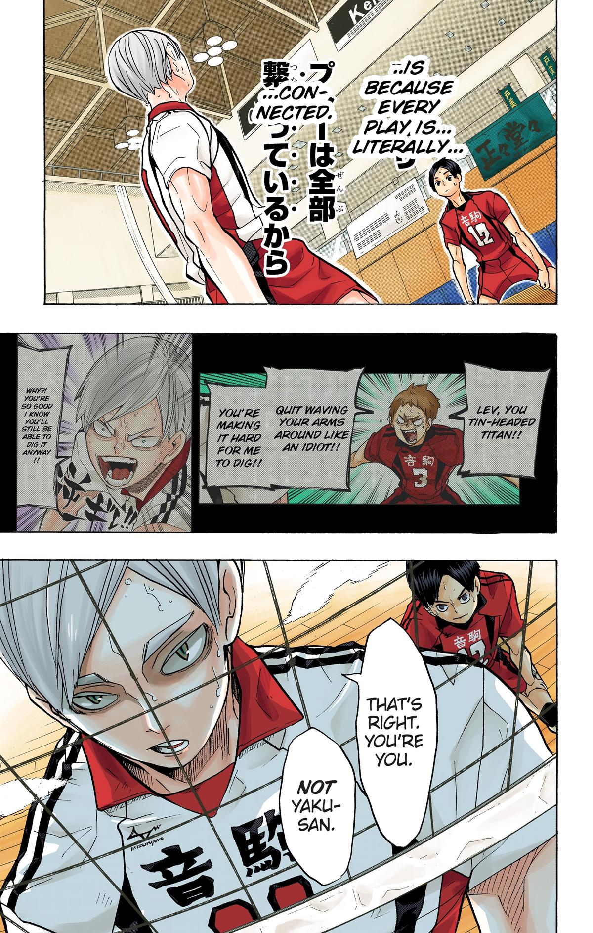 Read Haikyu!! (Color) Manga Online