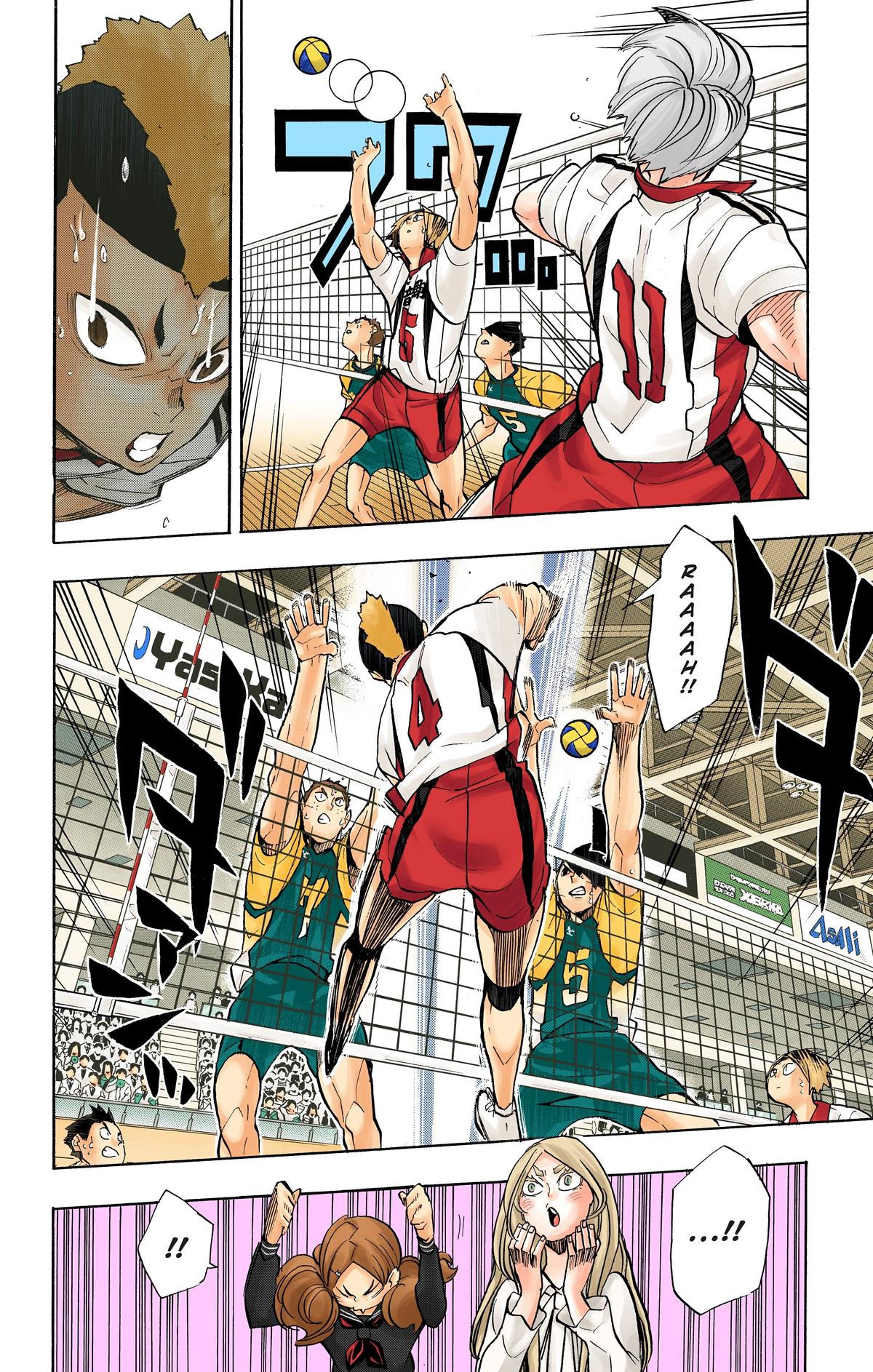 Read Haikyu!! (Color) Manga Online