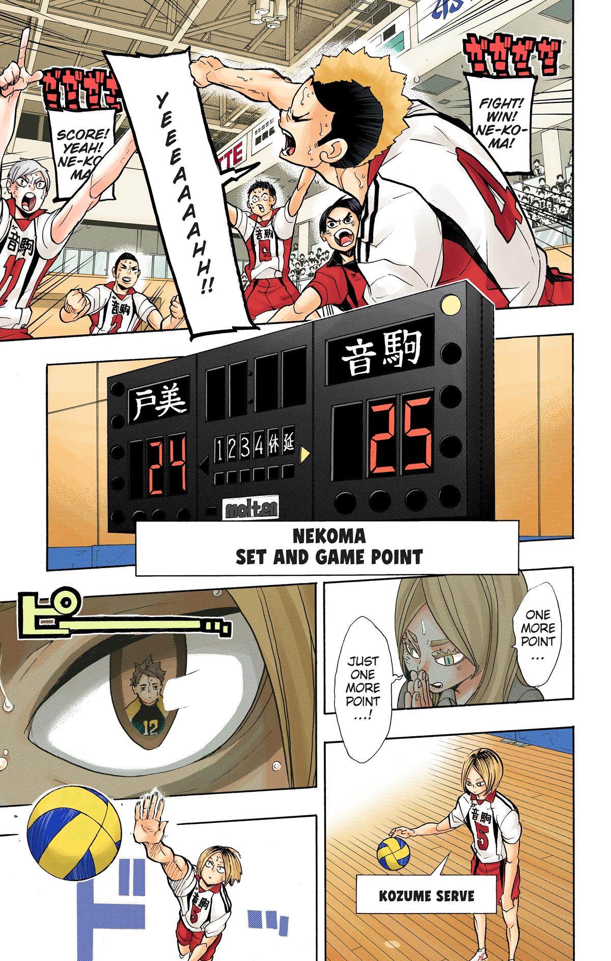 Read Haikyu!! (Color) Manga Online
