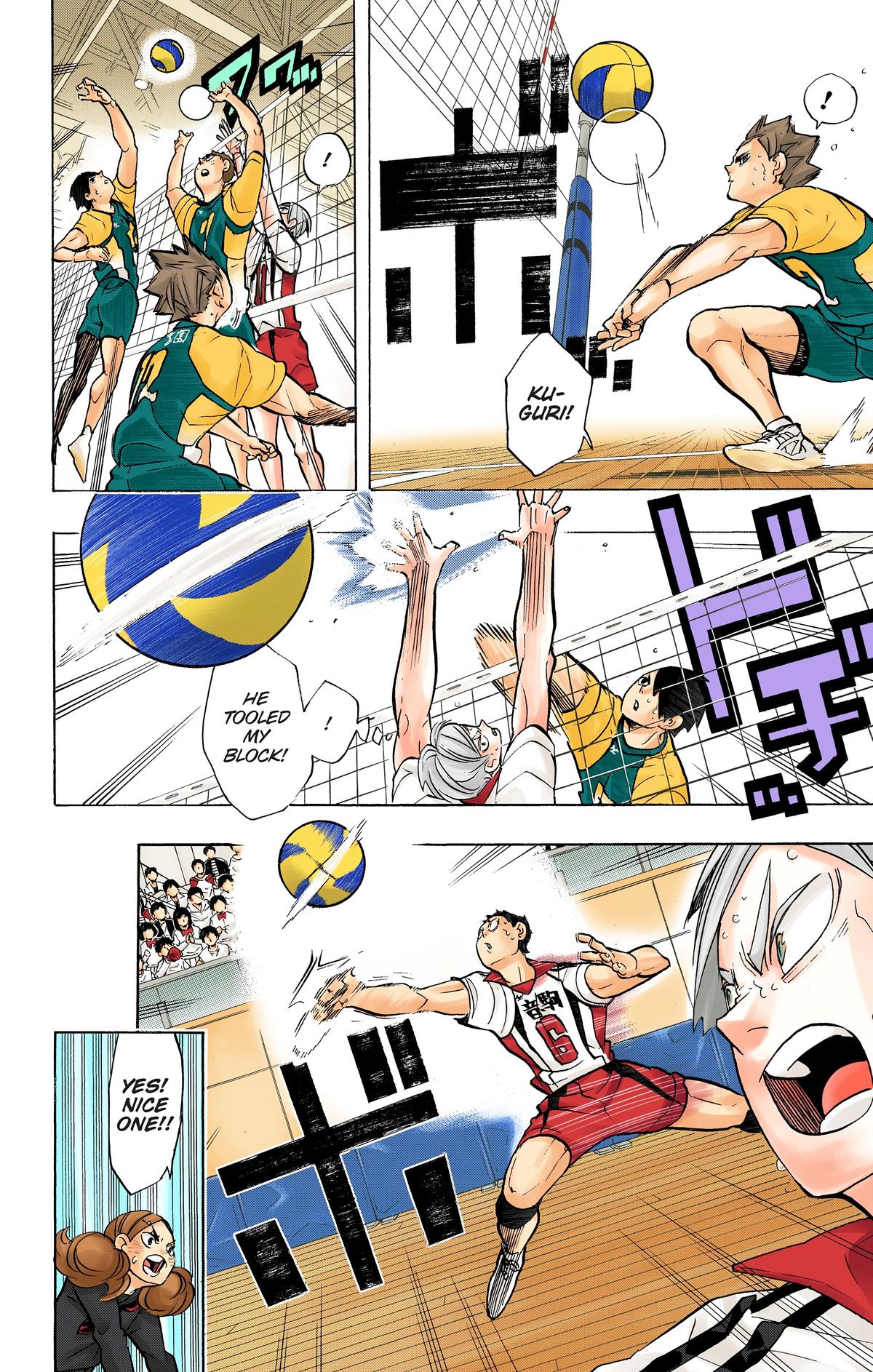 Read Haikyu!! (Color) Manga Online