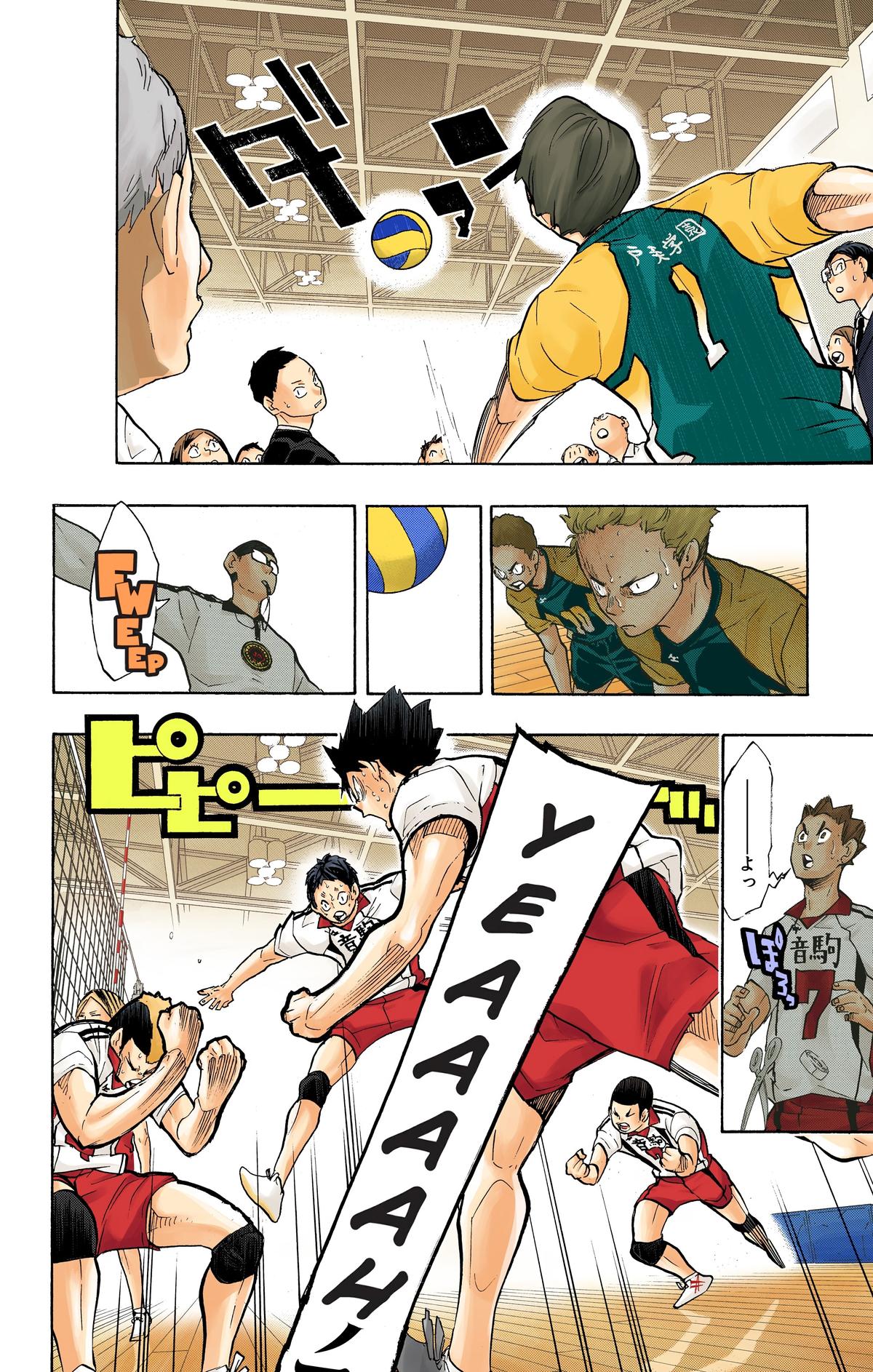 Read Haikyu!! (Color) Manga Online