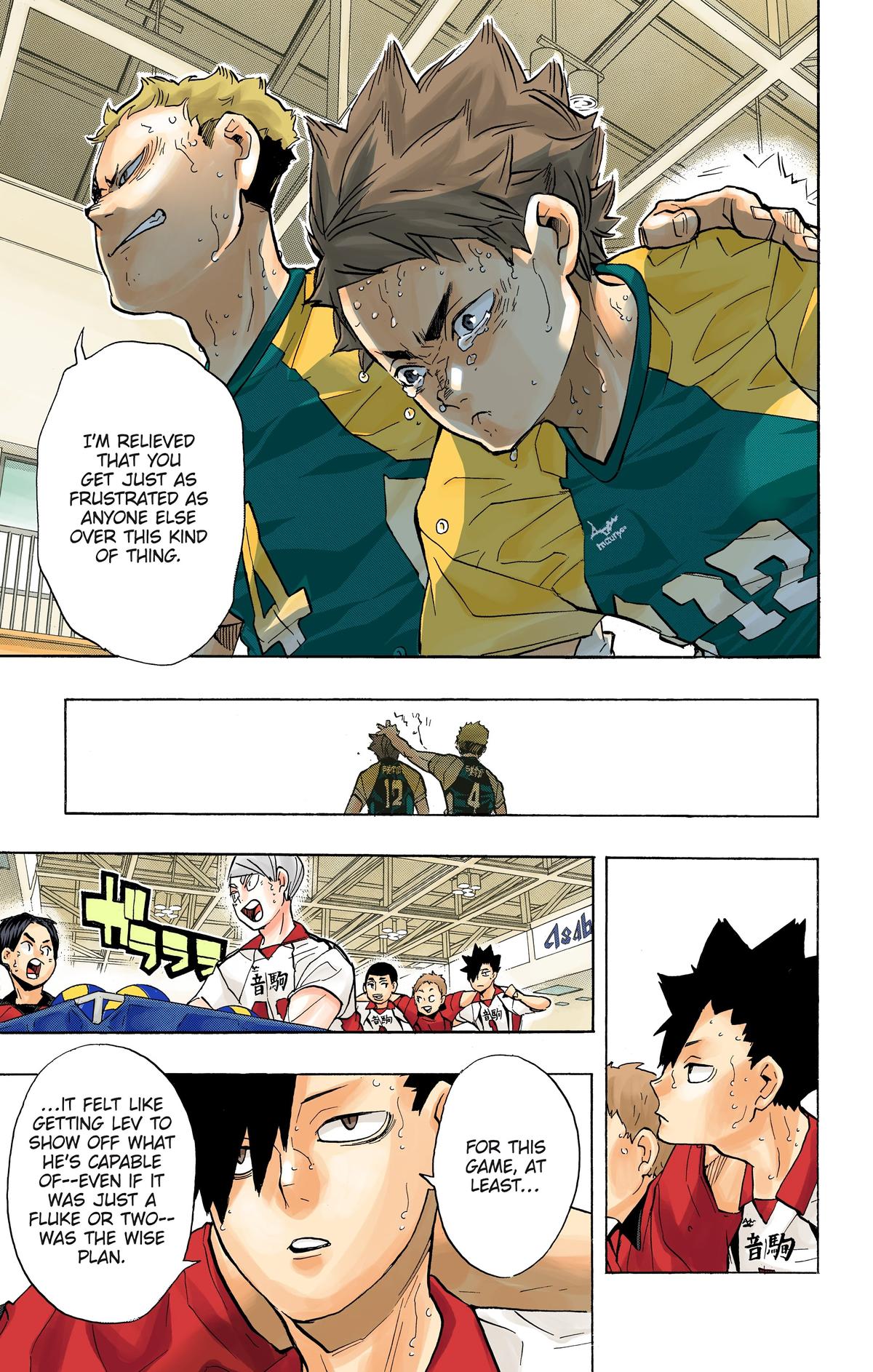 Read Haikyu!! (Color) Manga Online