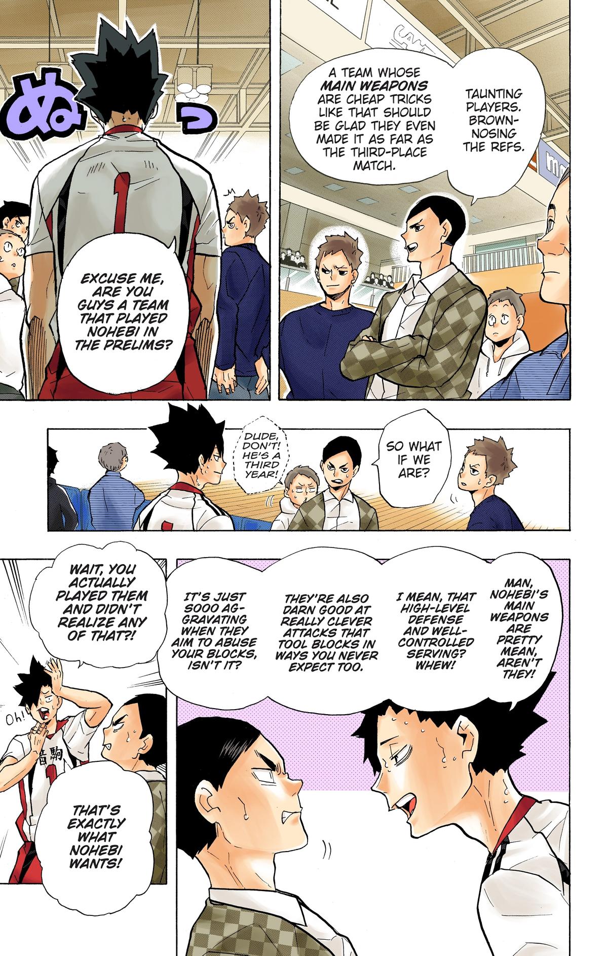 Read Haikyu!! (Color) Manga Online