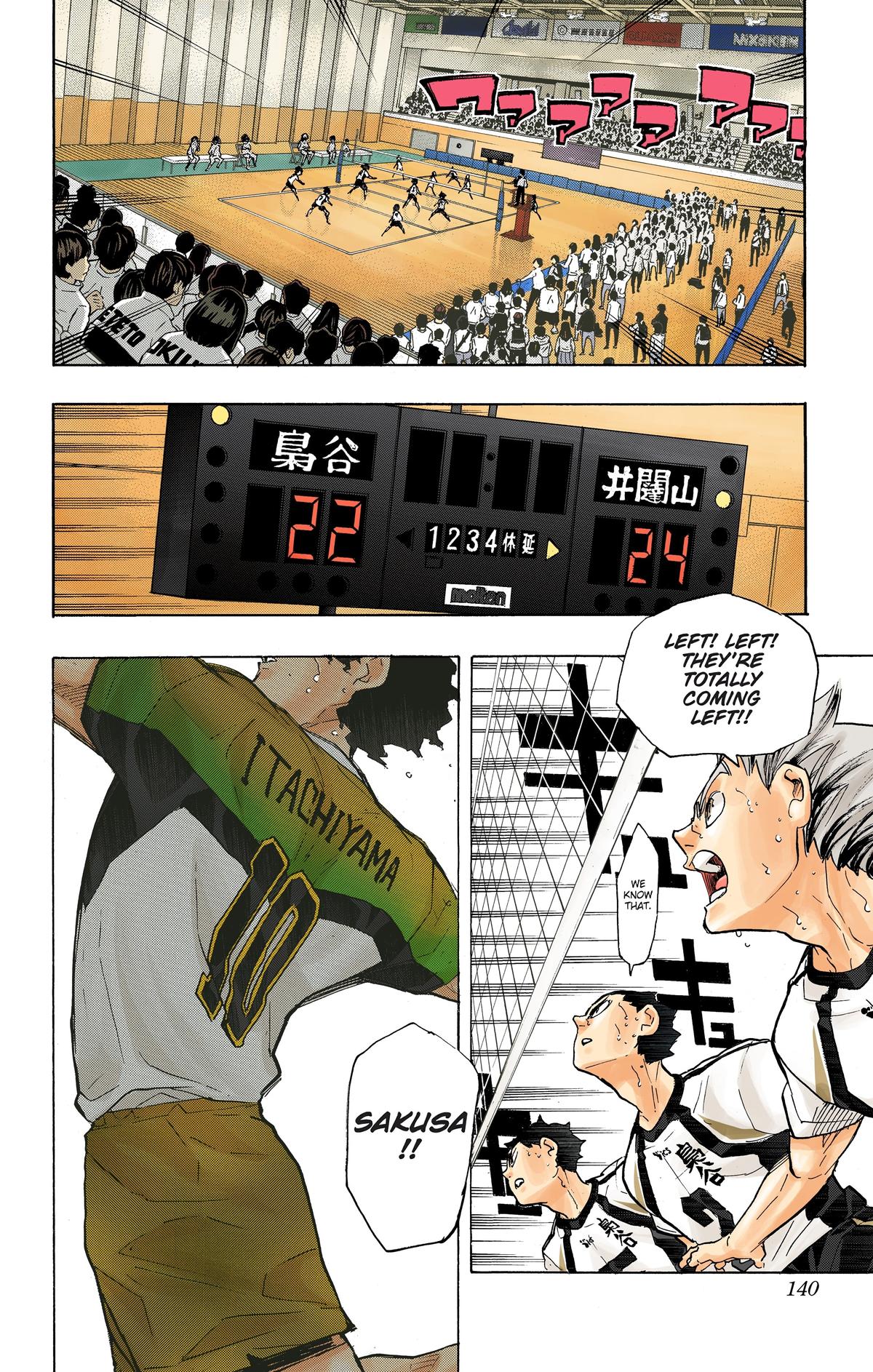 Read Haikyu!! (Color) Manga Online