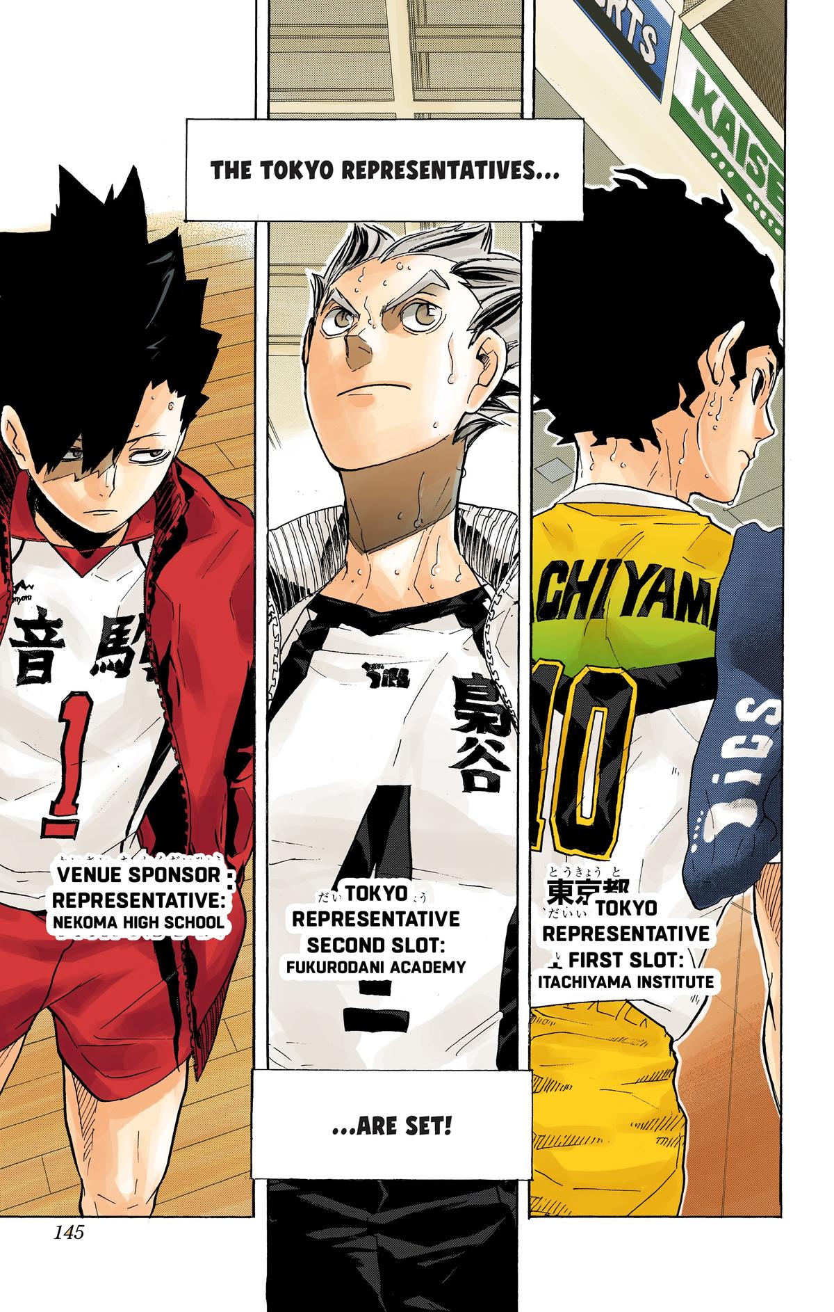 Read Haikyu!! (Color) Manga Online