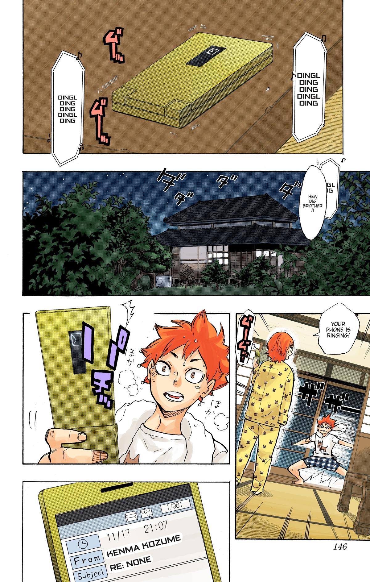 Read Haikyu!! (Color) Manga Online