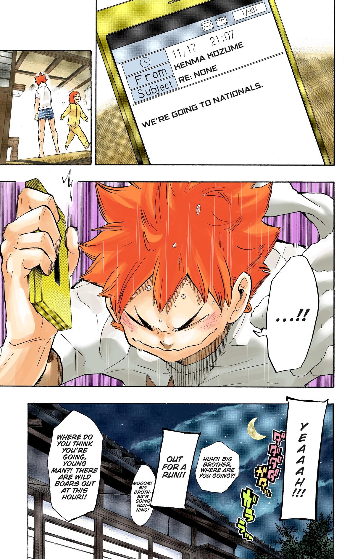 Read Haikyu!! (Color) Manga Online