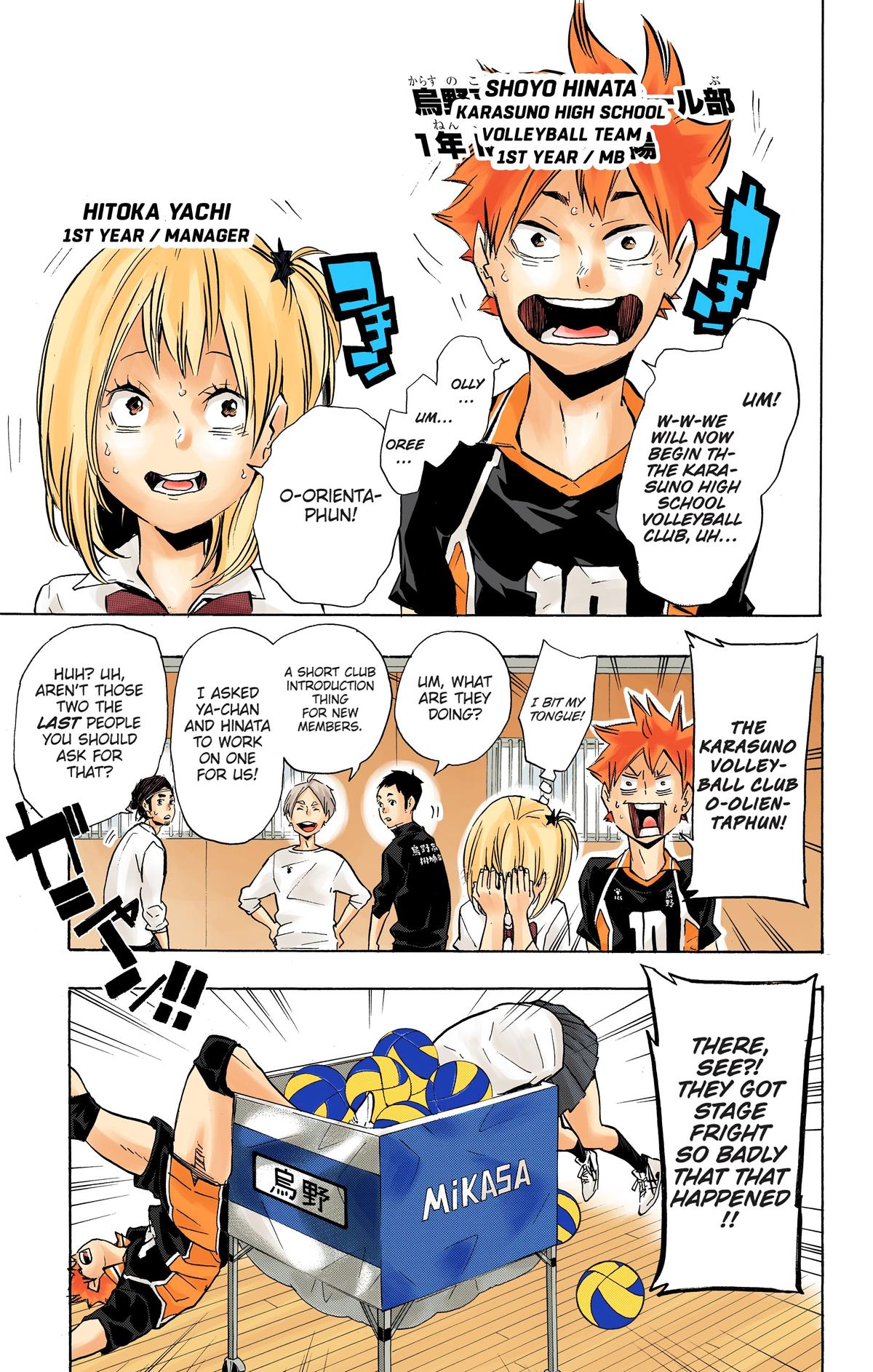 Read Haikyu!! (Color) Manga Online