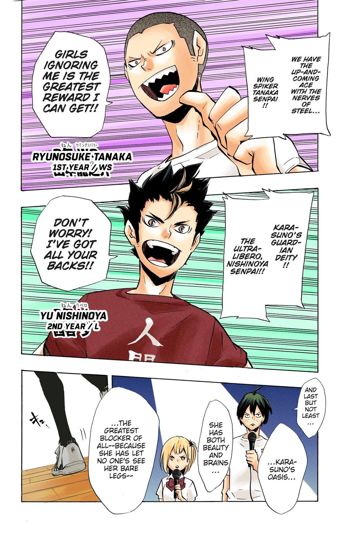 Read Haikyu!! (Color) Manga Online