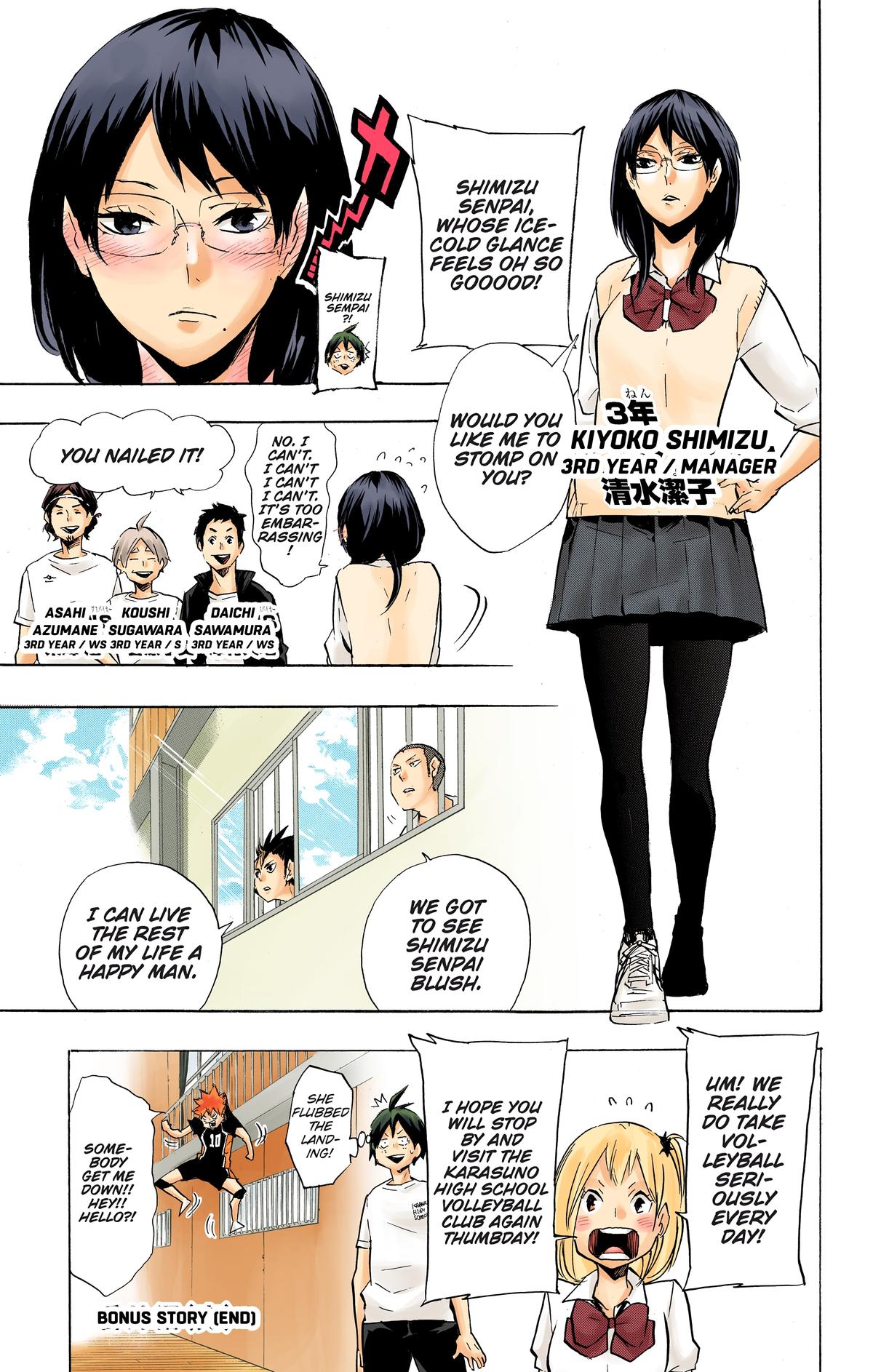 Read Haikyu!! (Color) Manga Online