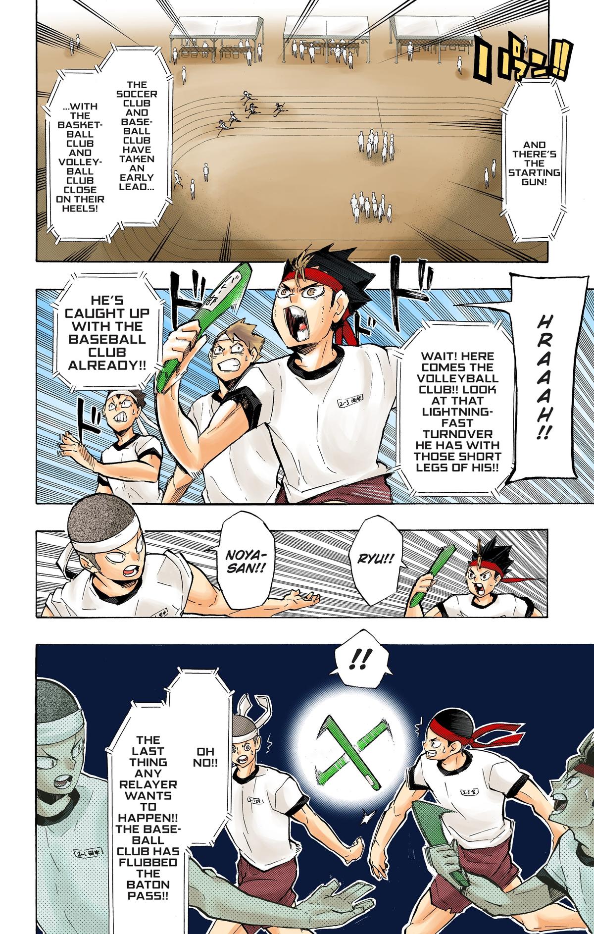 Read Haikyu!! (Color) Manga Online
