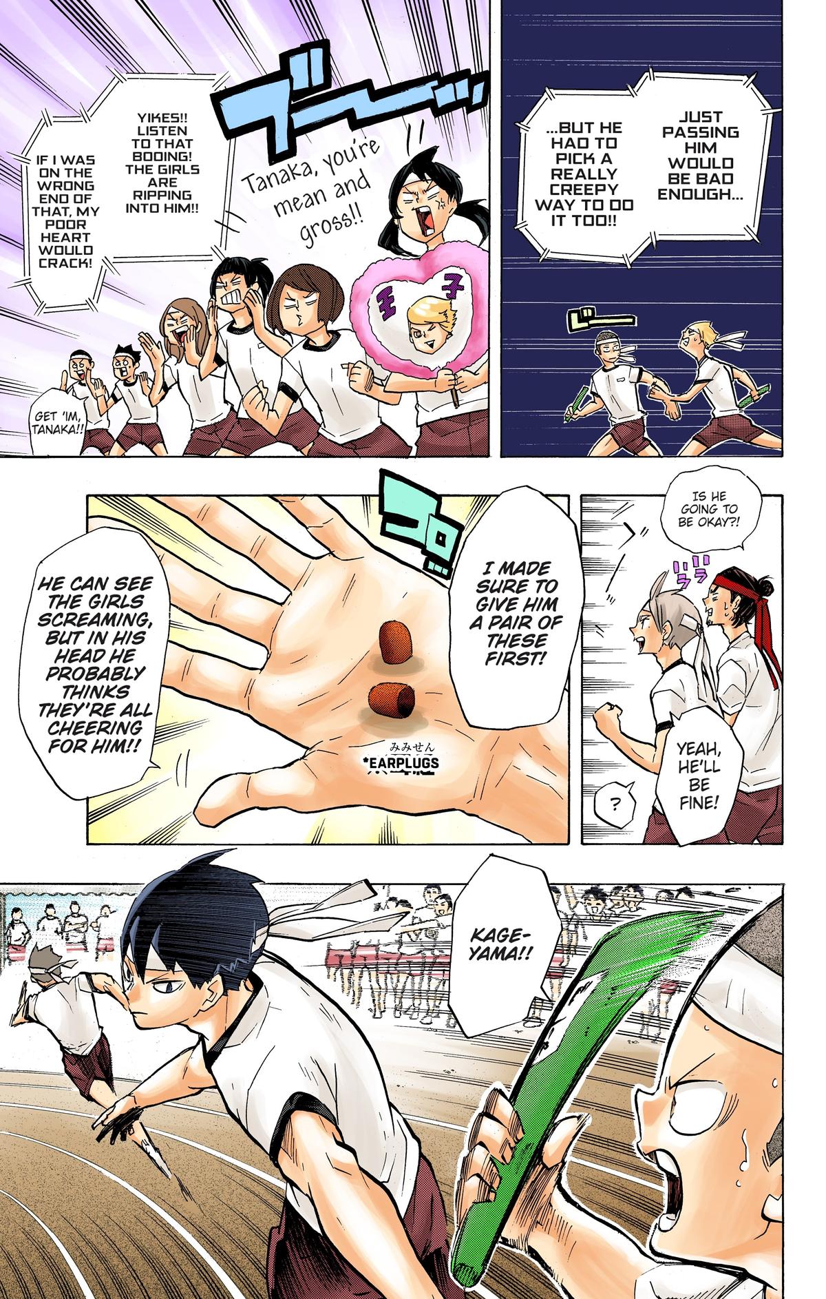Read Haikyu!! (Color) Manga Online
