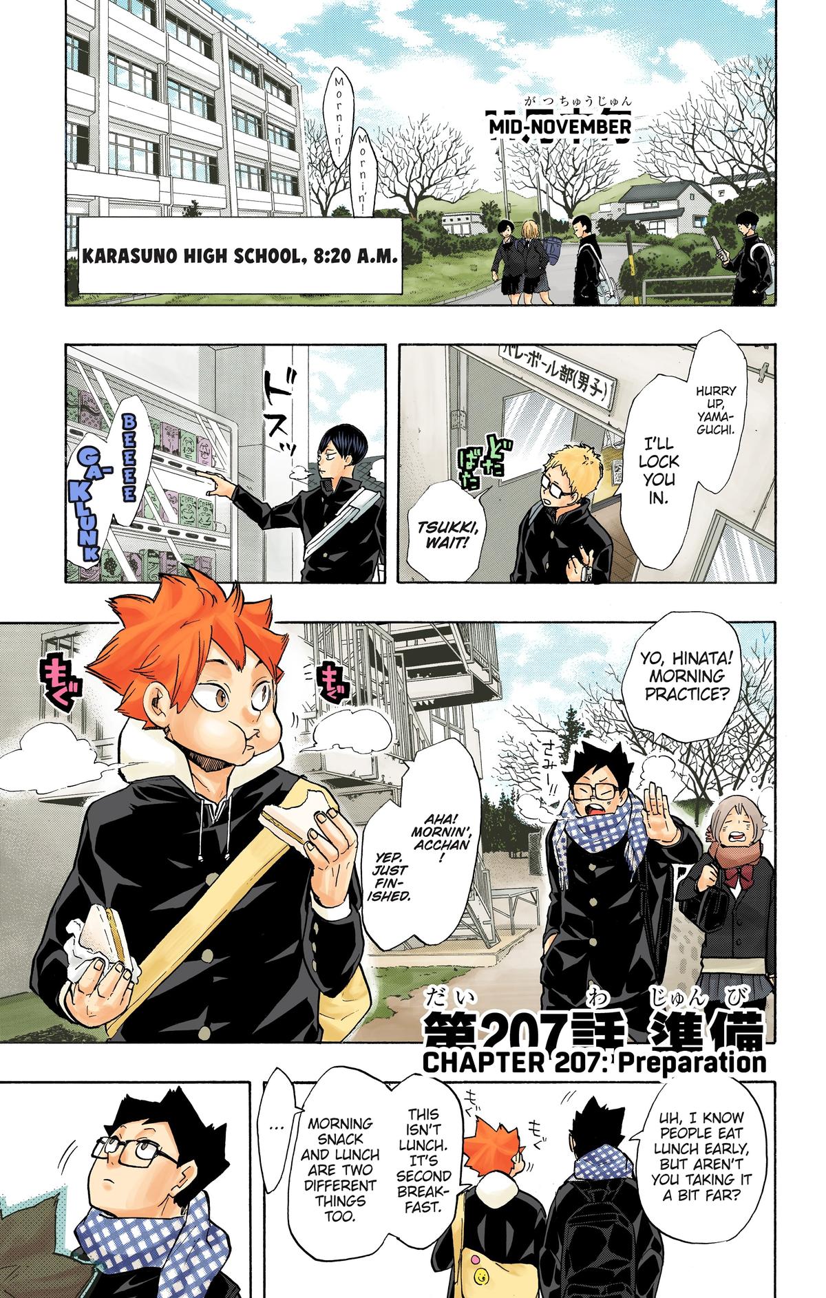 Read Haikyu!! (Color) Manga Online