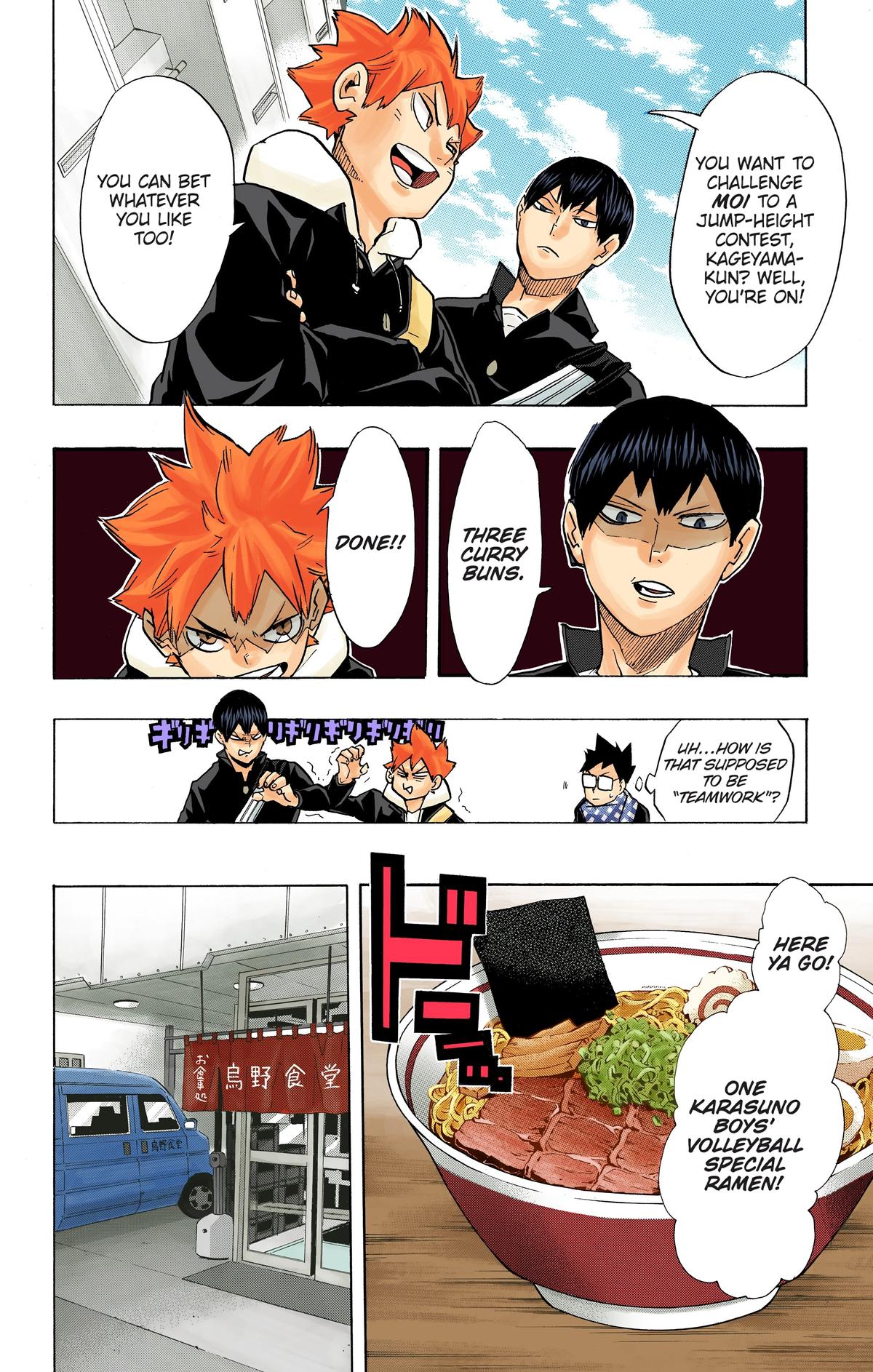 Read Haikyu!! (Color) Manga Online